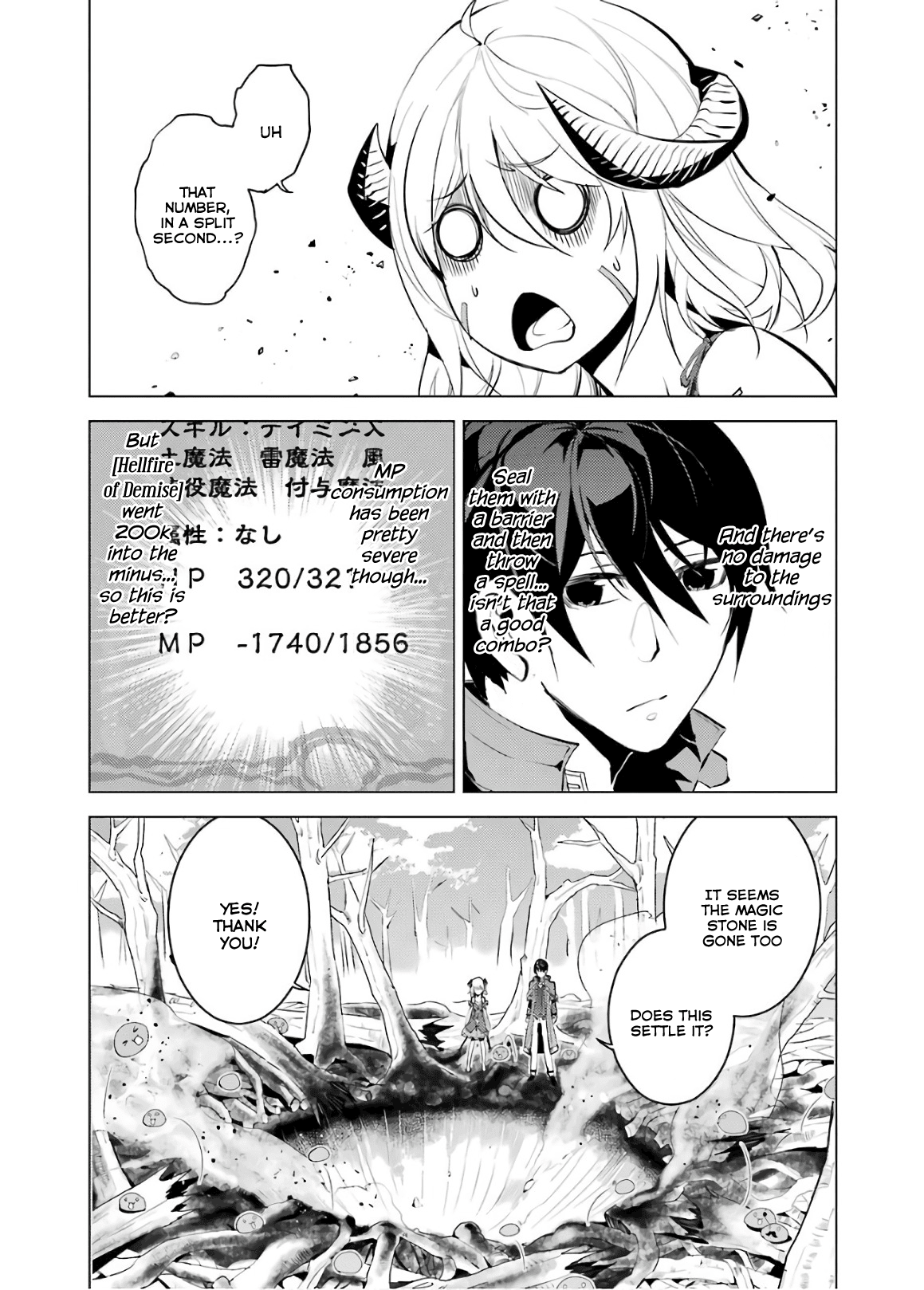 Tensei Kenja no Isekai Raifu ~Daini no Shokugyo wo Ete, Sekai Saikyou ni Narimashita~ Chapter 5 - Page 30