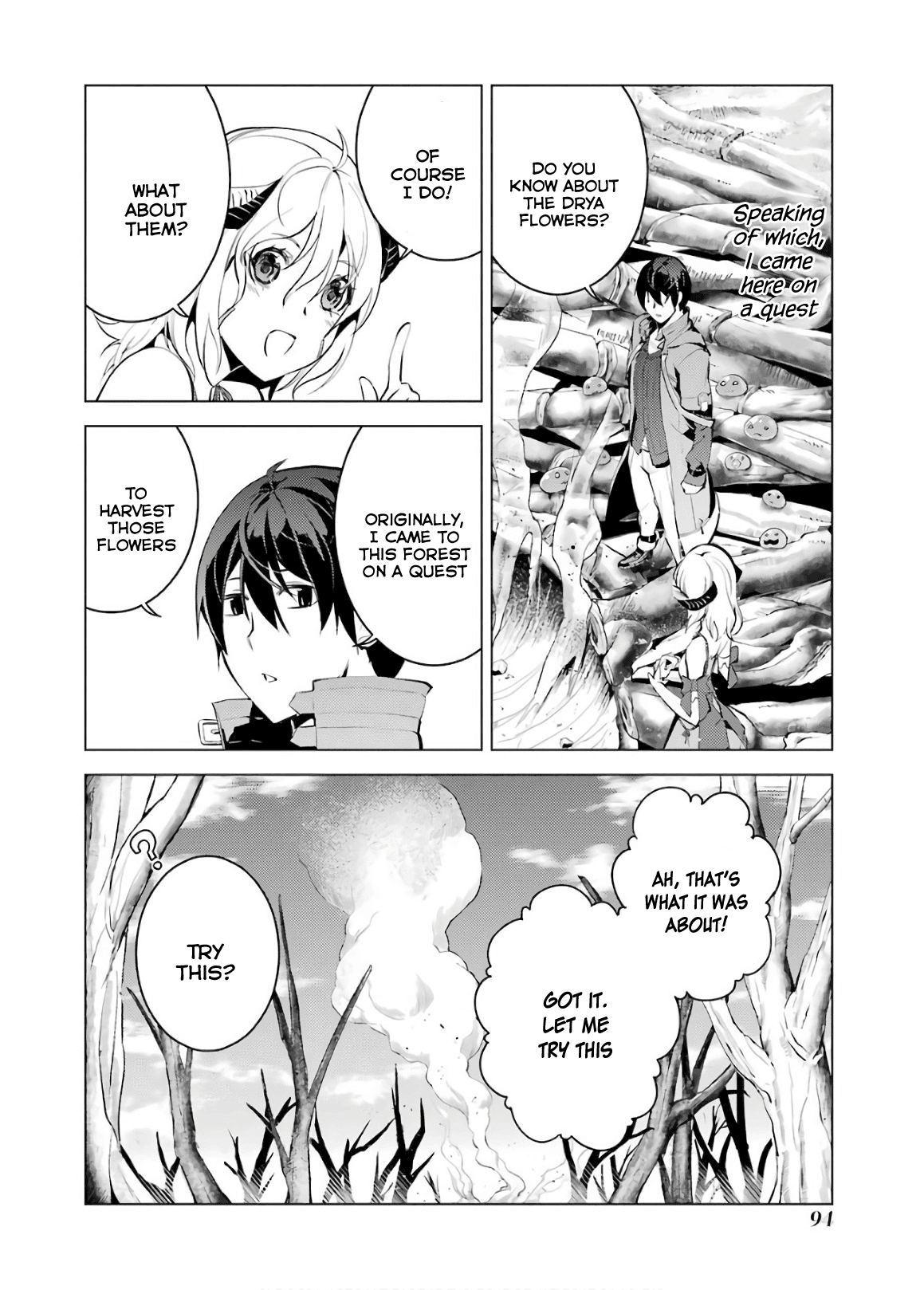 Tensei Kenja no Isekai Raifu ~Daini no Shokugyo wo Ete, Sekai Saikyou ni Narimashita~ Chapter 5 - Page 31
