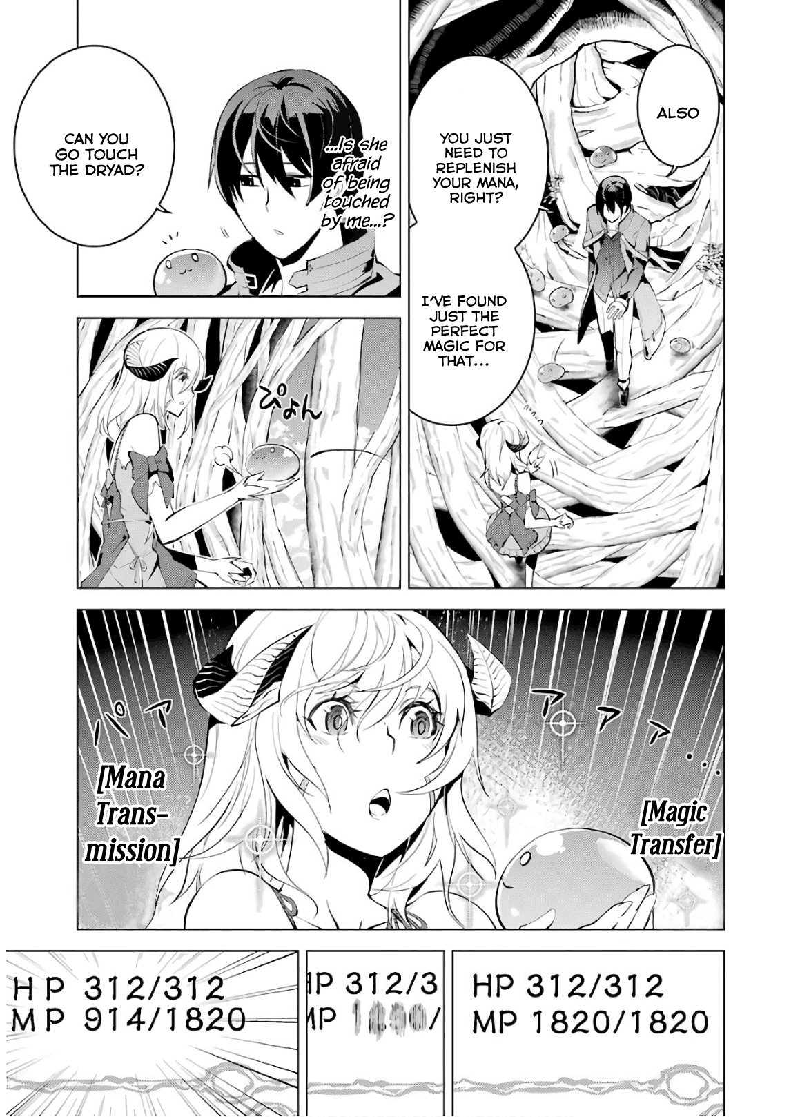 Tensei Kenja no Isekai Raifu ~Daini no Shokugyo wo Ete, Sekai Saikyou ni Narimashita~ Chapter 5 - Page 4