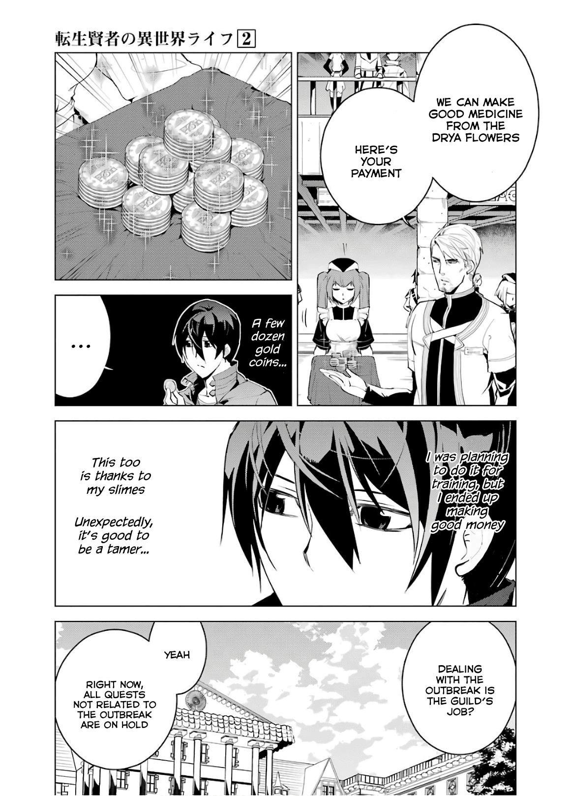 Tensei Kenja no Isekai Raifu ~Daini no Shokugyo wo Ete, Sekai Saikyou ni Narimashita~ Chapter 5 - Page 45