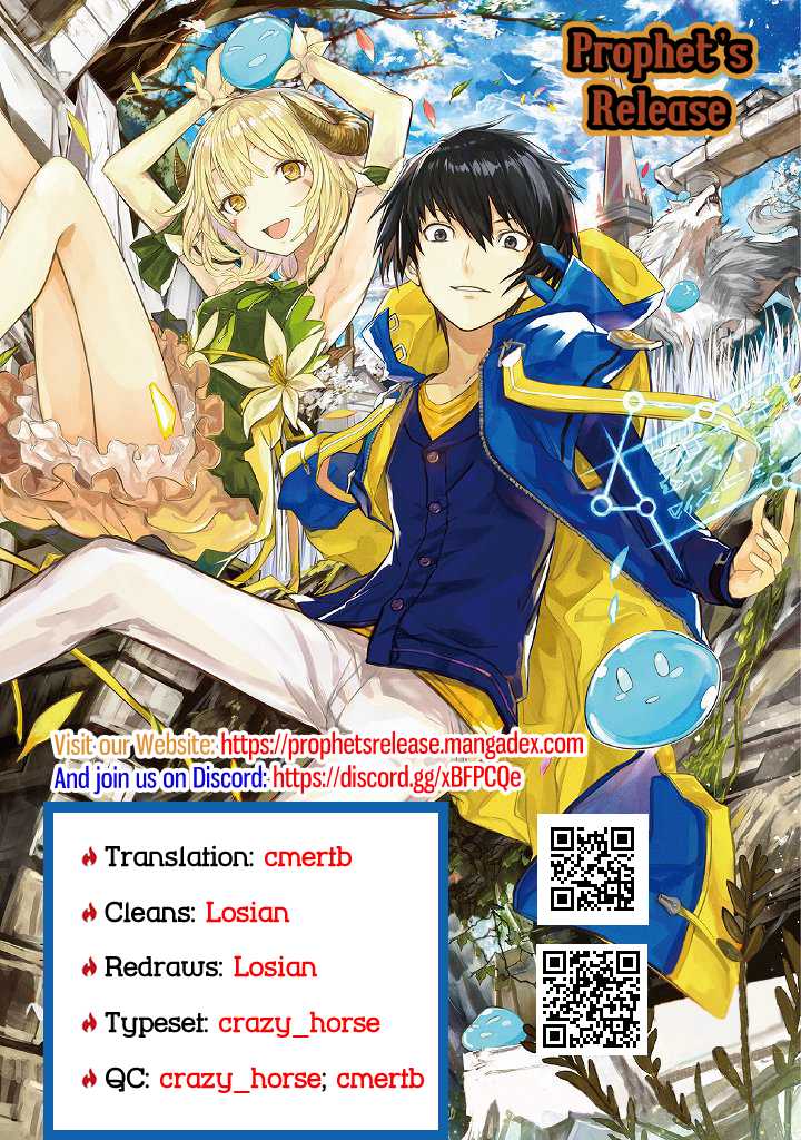 Tensei Kenja no Isekai Raifu ~Daini no Shokugyo wo Ete, Sekai Saikyou ni Narimashita~ Chapter 5 - Page 49