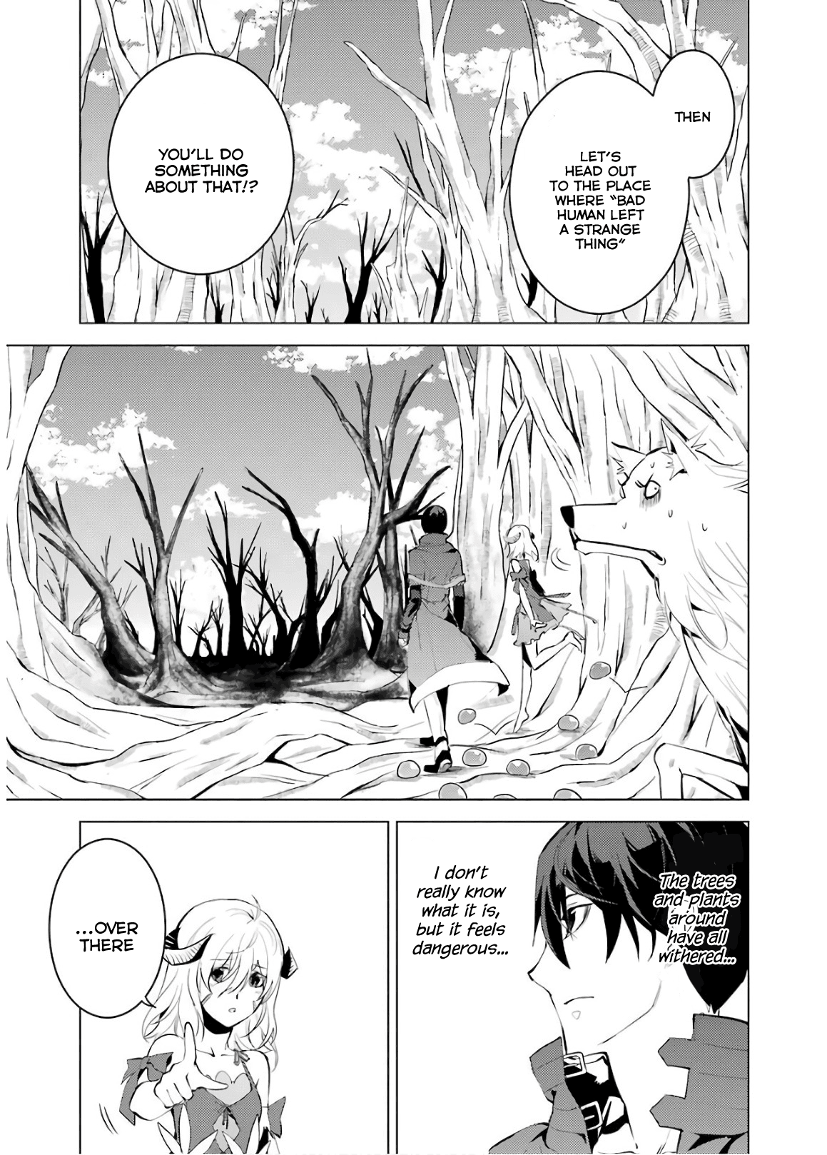 Tensei Kenja no Isekai Raifu ~Daini no Shokugyo wo Ete, Sekai Saikyou ni Narimashita~ Chapter 5 - Page 6