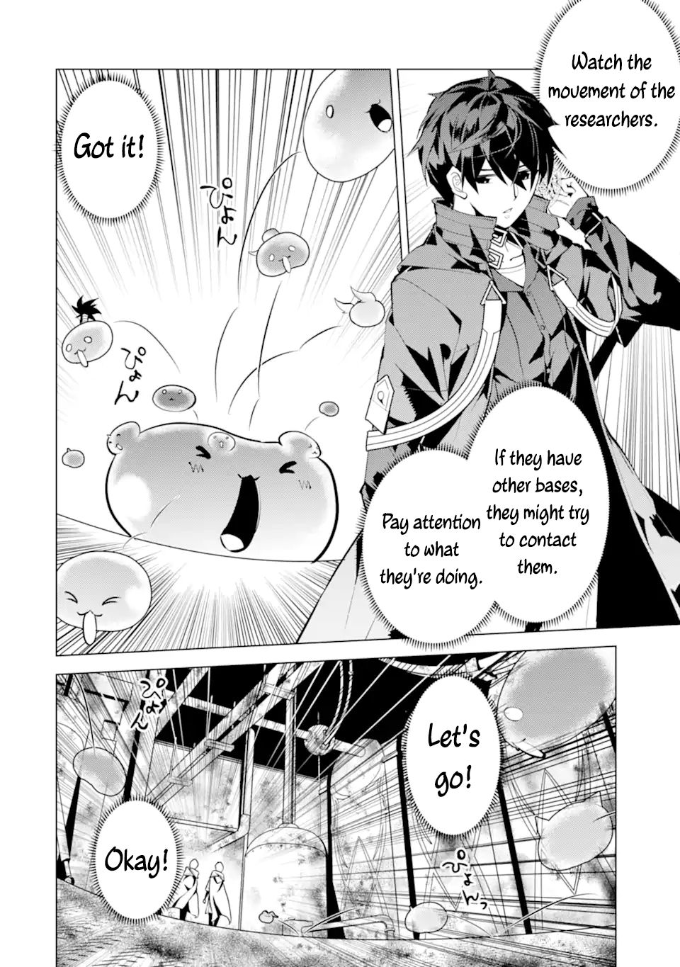Tensei Kenja no Isekai Raifu ~Daini no Shokugyo wo Ete, Sekai Saikyou ni Narimashita~ Chapter 50.1 - Page 11