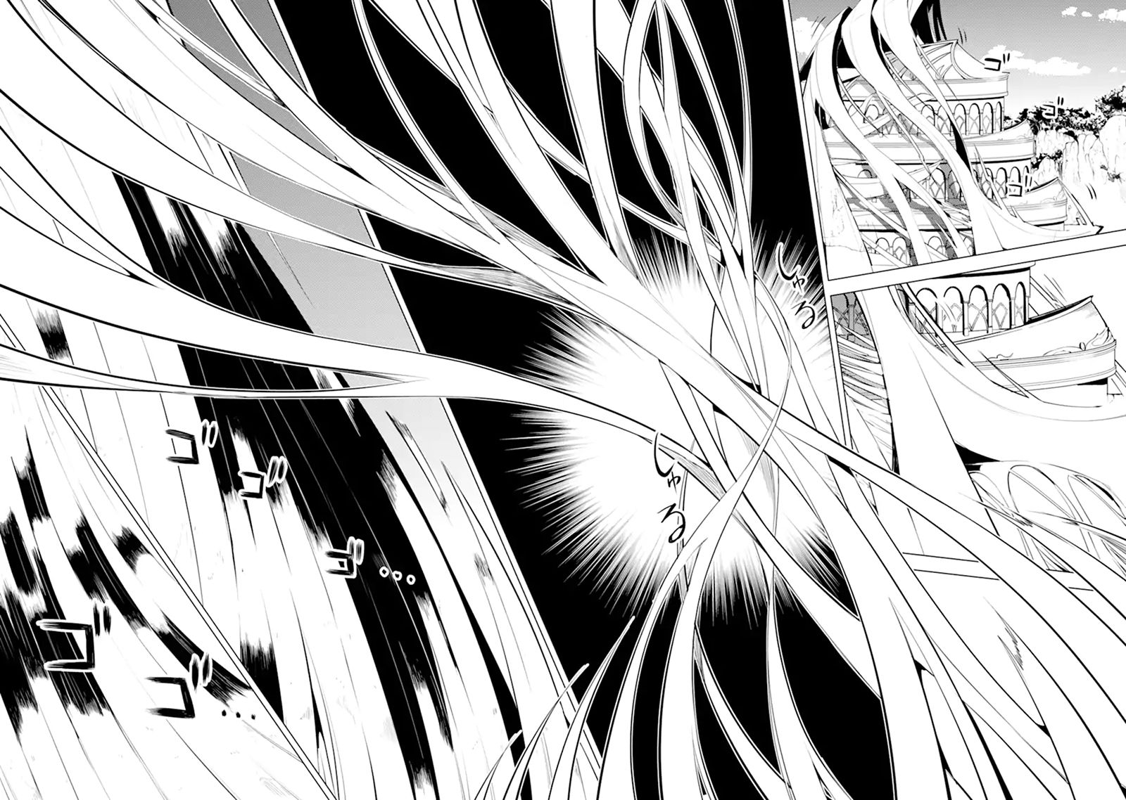 Tensei Kenja no Isekai Raifu ~Daini no Shokugyo wo Ete, Sekai Saikyou ni Narimashita~ Chapter 50.1 - Page 5