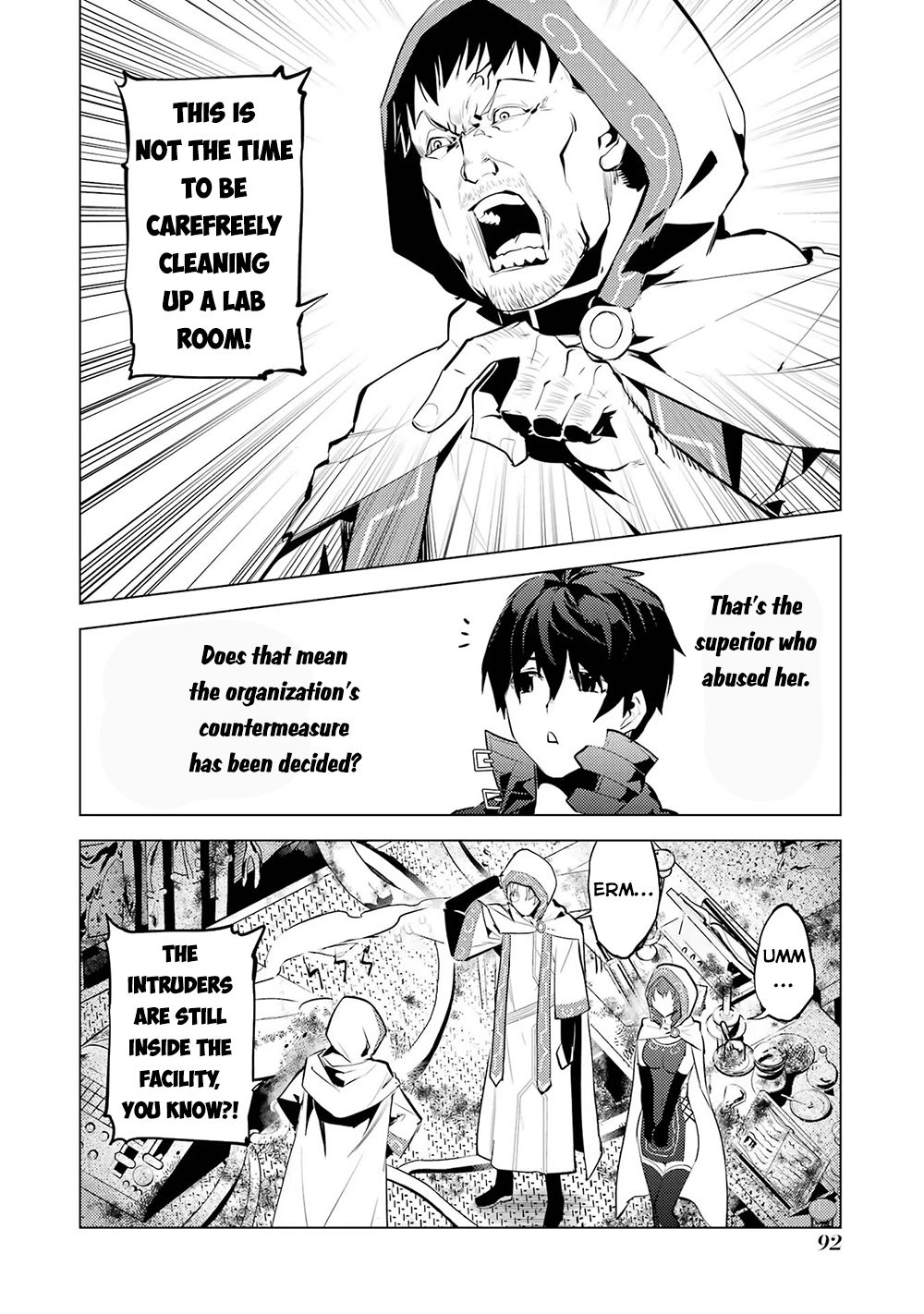 Tensei Kenja no Isekai Raifu ~Daini no Shokugyo wo Ete, Sekai Saikyou ni Narimashita~ Chapter 50.2 - Page 15
