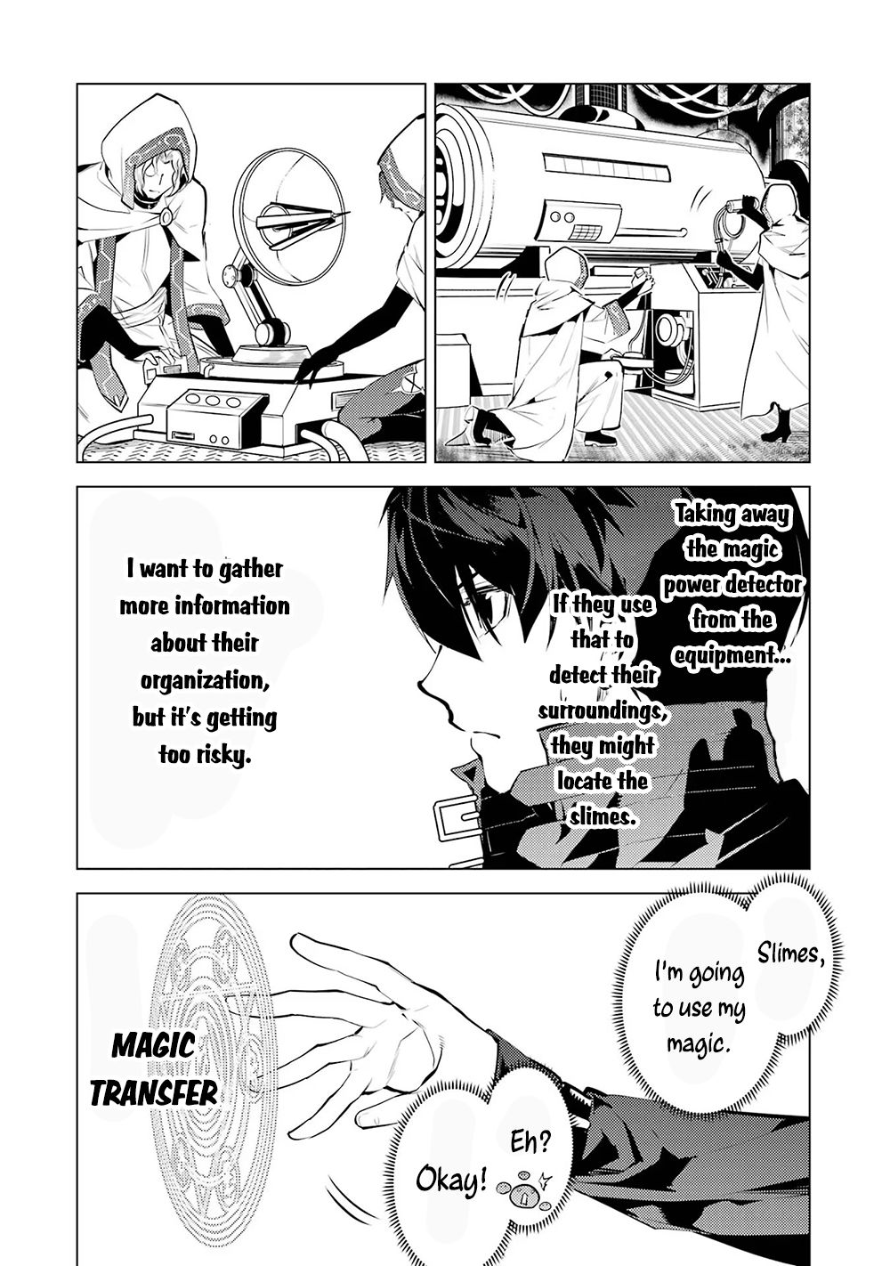 Tensei Kenja no Isekai Raifu ~Daini no Shokugyo wo Ete, Sekai Saikyou ni Narimashita~ Chapter 50.2 - Page 23