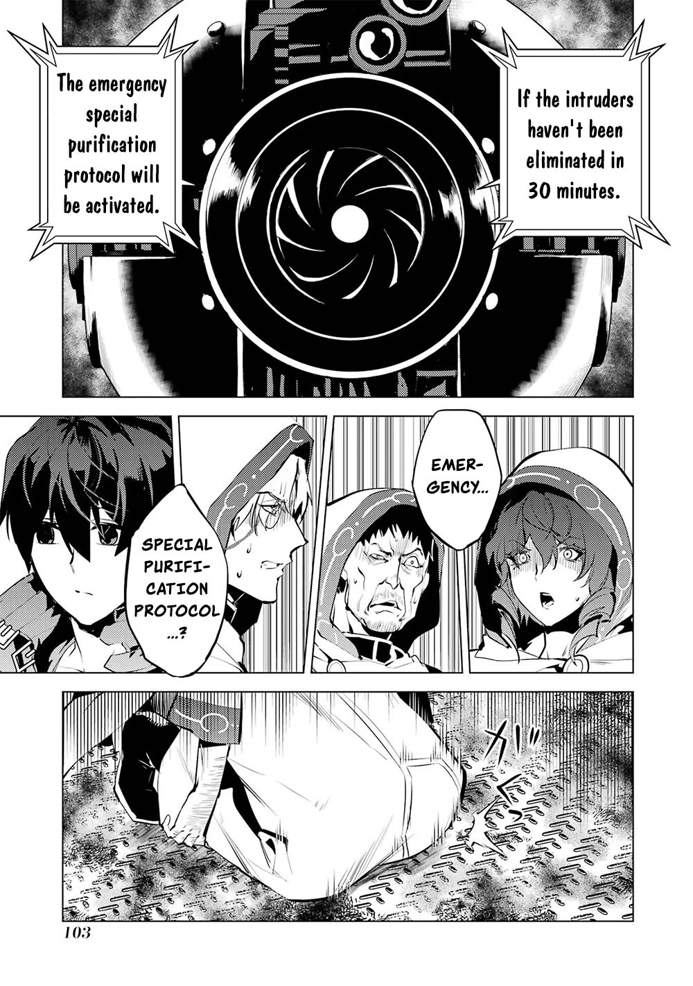 Tensei Kenja no Isekai Raifu ~Daini no Shokugyo wo Ete, Sekai Saikyou ni Narimashita~ Chapter 50.2 - Page 26