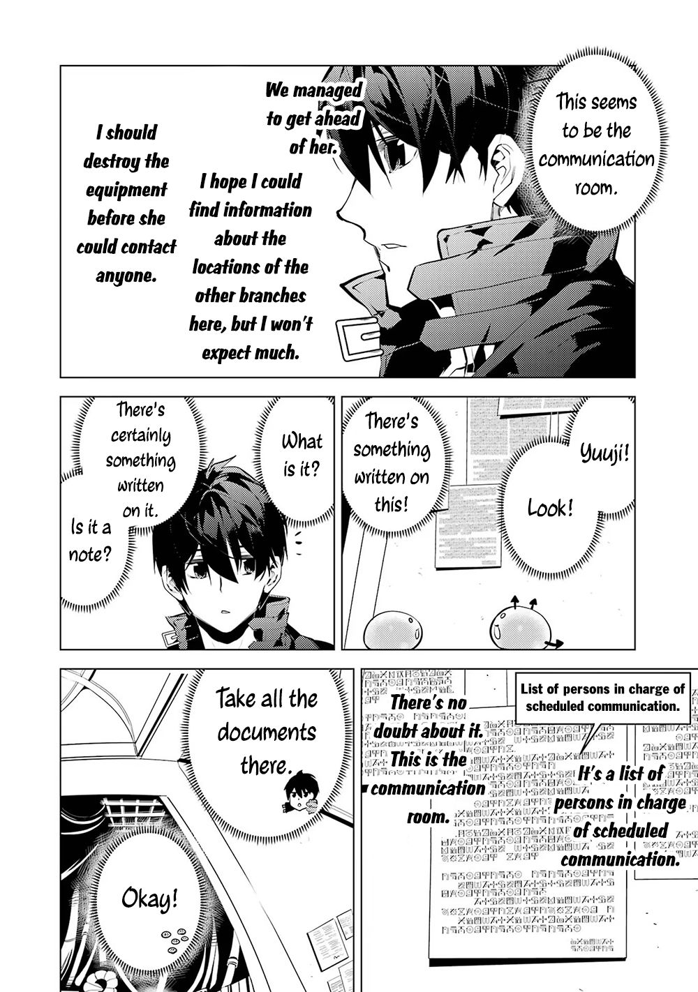 Tensei Kenja no Isekai Raifu ~Daini no Shokugyo wo Ete, Sekai Saikyou ni Narimashita~ Chapter 50.2 - Page 42