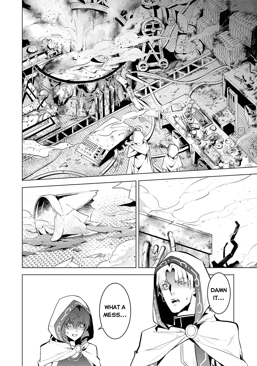 Tensei Kenja no Isekai Raifu ~Daini no Shokugyo wo Ete, Sekai Saikyou ni Narimashita~ Chapter 50.2 - Page 7