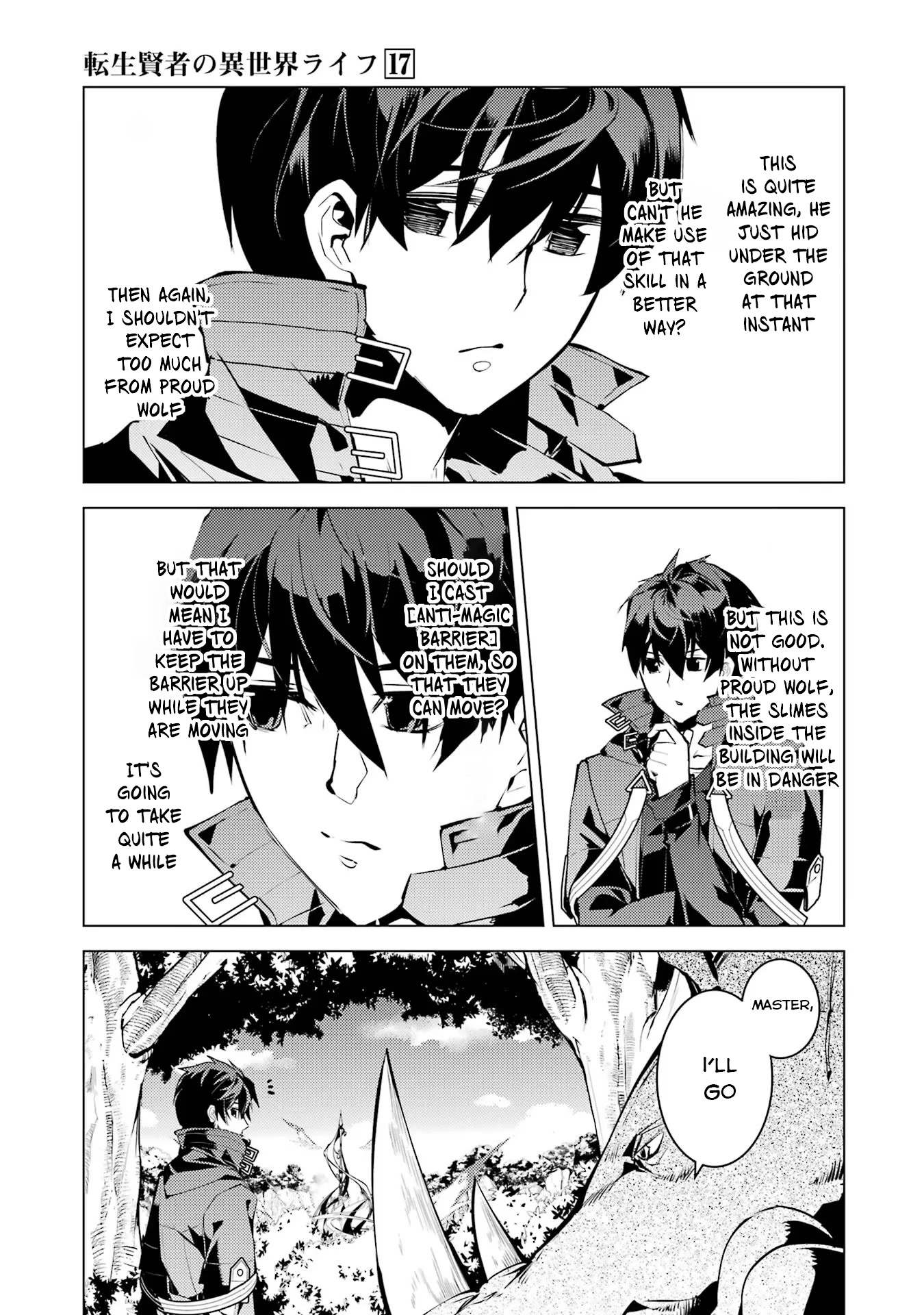 Tensei Kenja no Isekai Raifu ~Daini no Shokugyo wo Ete, Sekai Saikyou ni Narimashita~ Chapter 51.1 - Page 11