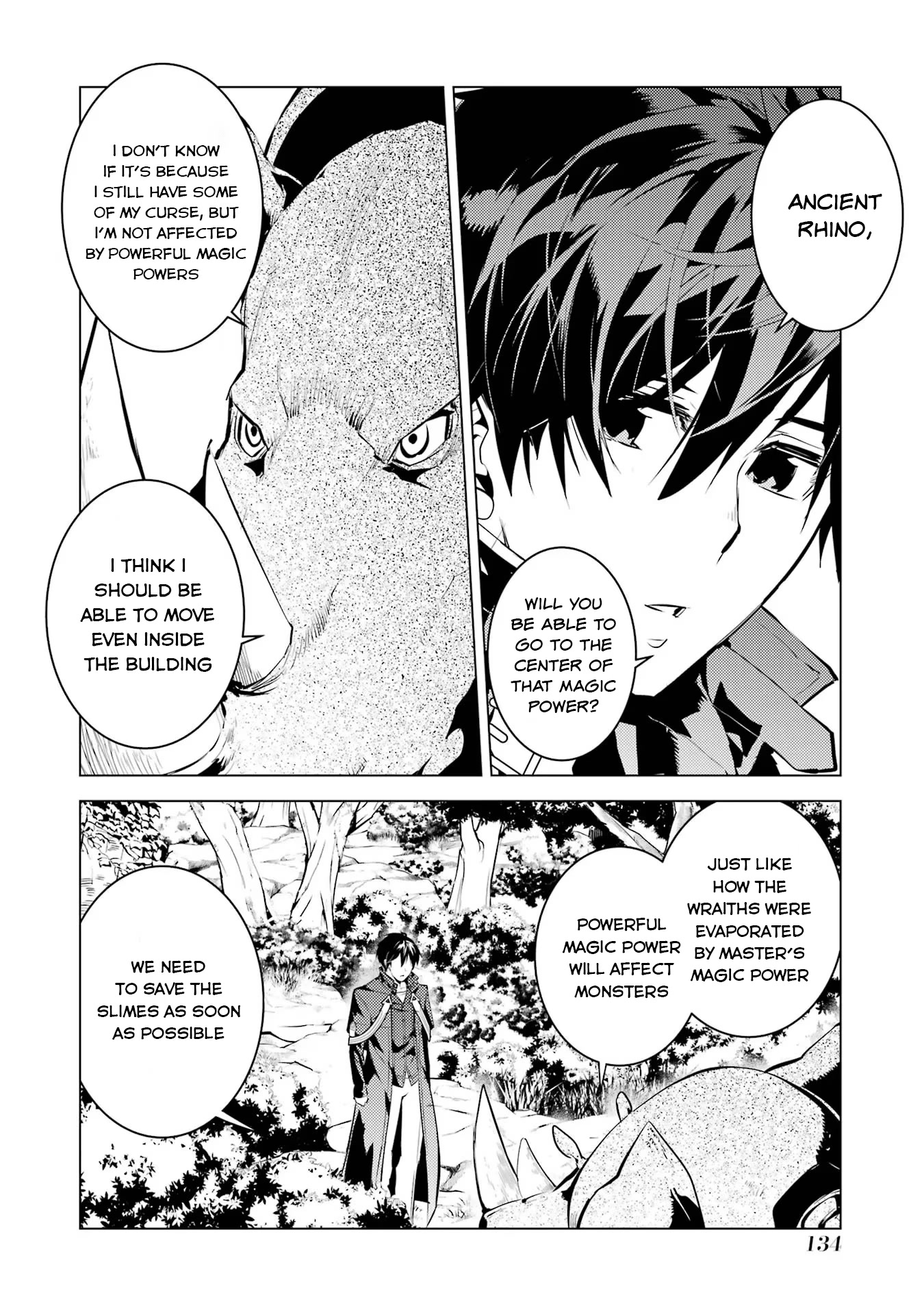 Tensei Kenja no Isekai Raifu ~Daini no Shokugyo wo Ete, Sekai Saikyou ni Narimashita~ Chapter 51.1 - Page 12