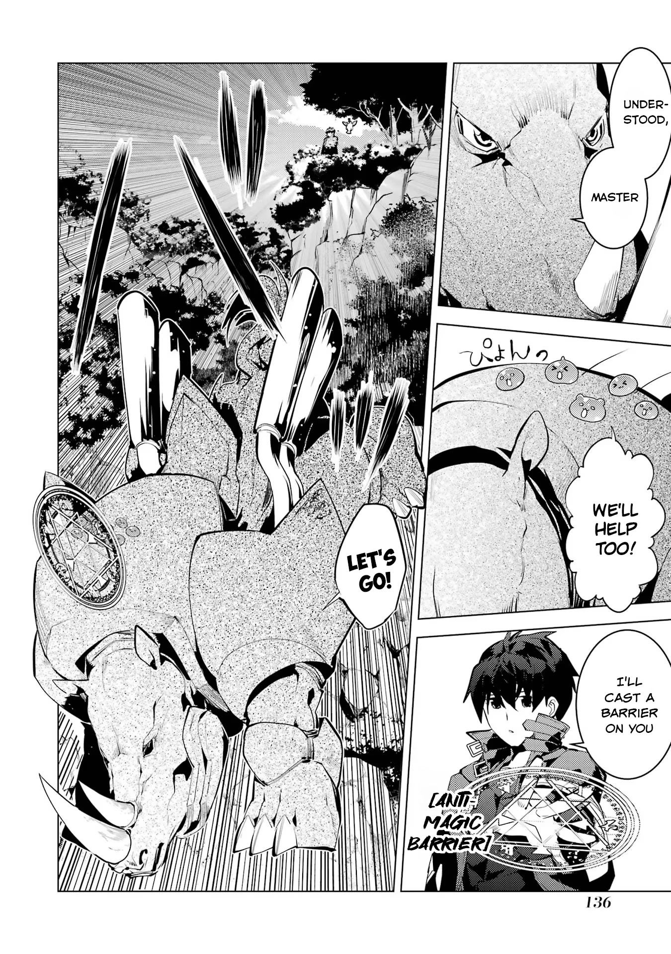 Tensei Kenja no Isekai Raifu ~Daini no Shokugyo wo Ete, Sekai Saikyou ni Narimashita~ Chapter 51.1 - Page 14
