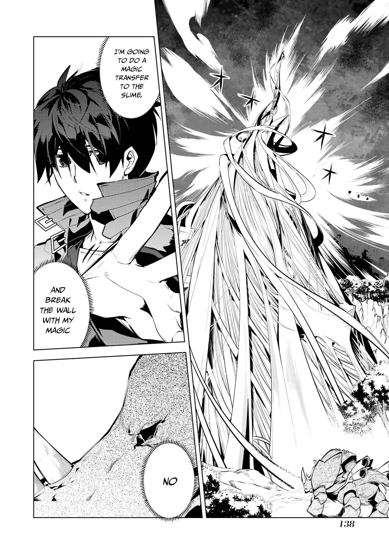 Tensei Kenja no Isekai Raifu ~Daini no Shokugyo wo Ete, Sekai Saikyou ni Narimashita~ Chapter 51.1 - Page 16