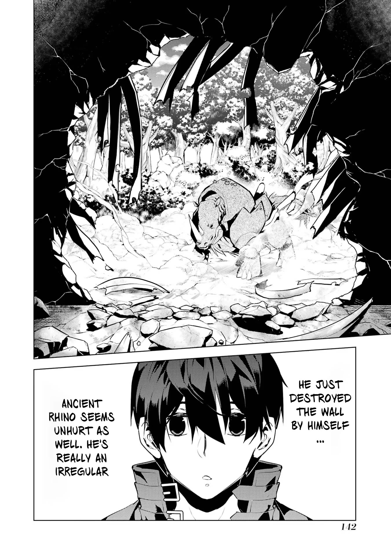 Tensei Kenja no Isekai Raifu ~Daini no Shokugyo wo Ete, Sekai Saikyou ni Narimashita~ Chapter 51.1 - Page 19