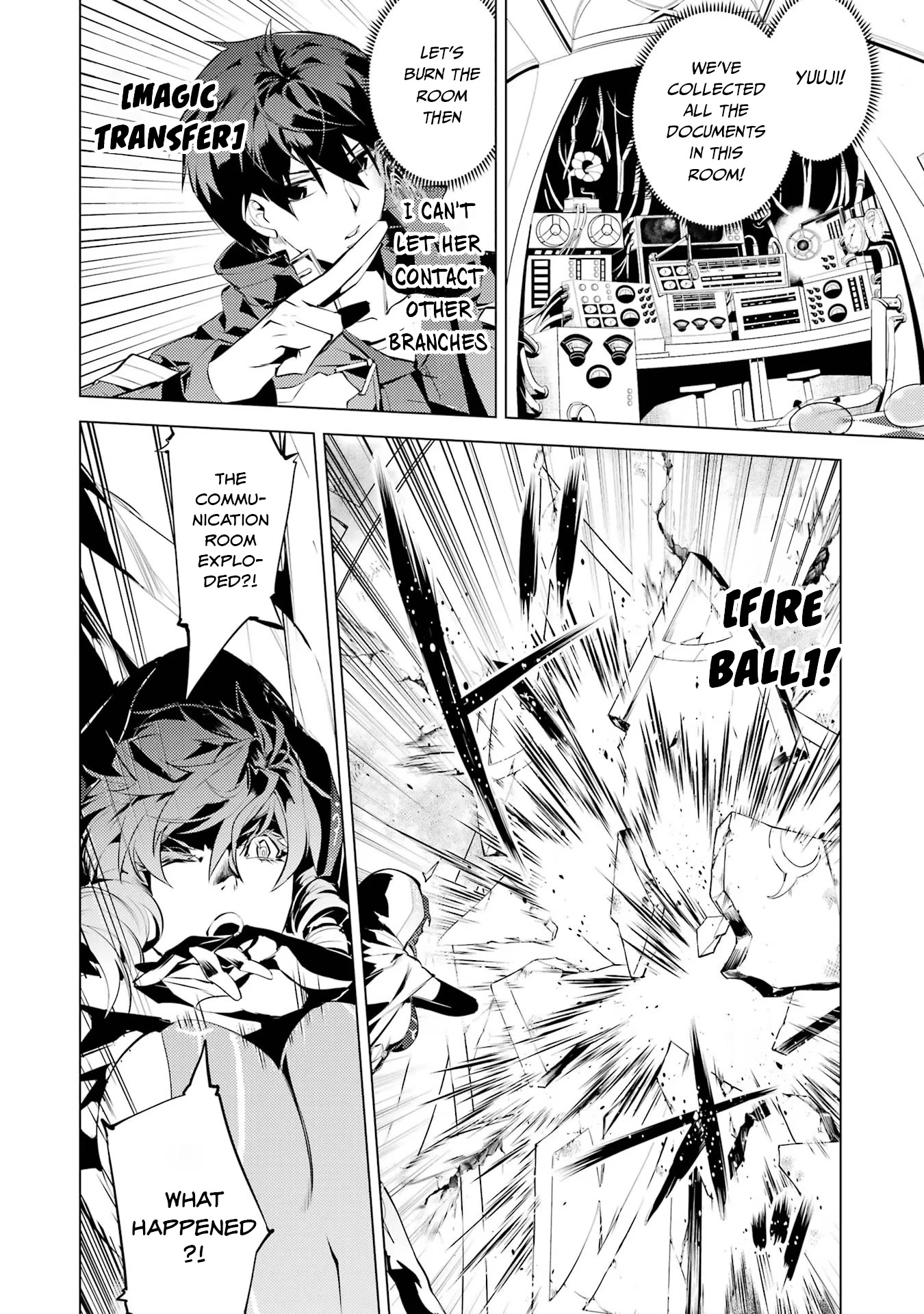 Tensei Kenja no Isekai Raifu ~Daini no Shokugyo wo Ete, Sekai Saikyou ni Narimashita~ Chapter 51.1 - Page 2