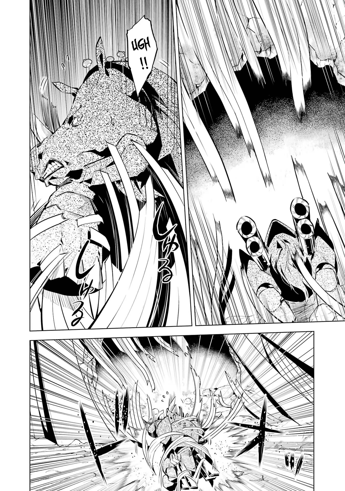 Tensei Kenja no Isekai Raifu ~Daini no Shokugyo wo Ete, Sekai Saikyou ni Narimashita~ Chapter 51.1 - Page 21