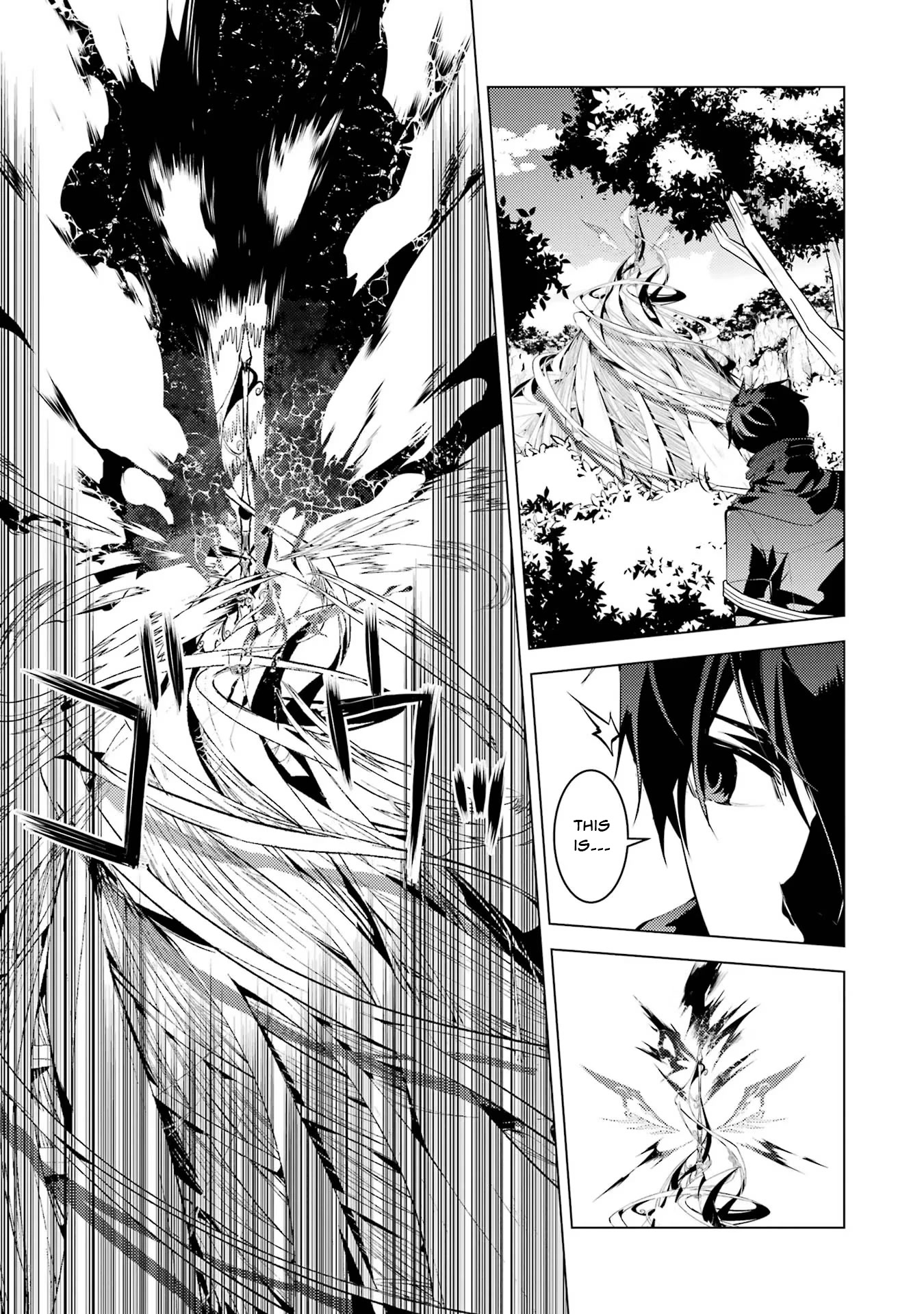 Tensei Kenja no Isekai Raifu ~Daini no Shokugyo wo Ete, Sekai Saikyou ni Narimashita~ Chapter 51.1 - Page 5