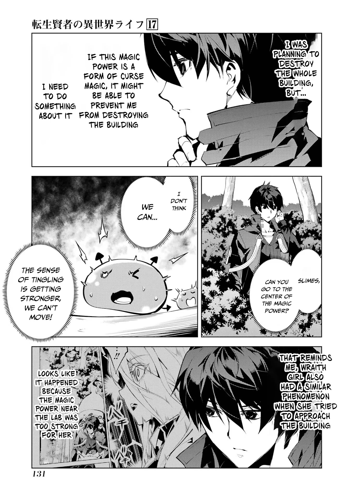 Tensei Kenja no Isekai Raifu ~Daini no Shokugyo wo Ete, Sekai Saikyou ni Narimashita~ Chapter 51.1 - Page 9