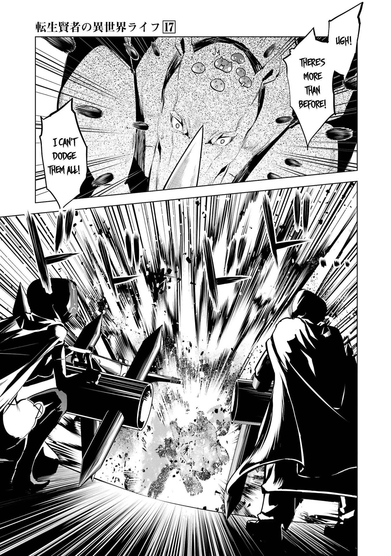 Tensei Kenja no Isekai Raifu ~Daini no Shokugyo wo Ete, Sekai Saikyou ni Narimashita~ Chapter 51.2 - Page 11