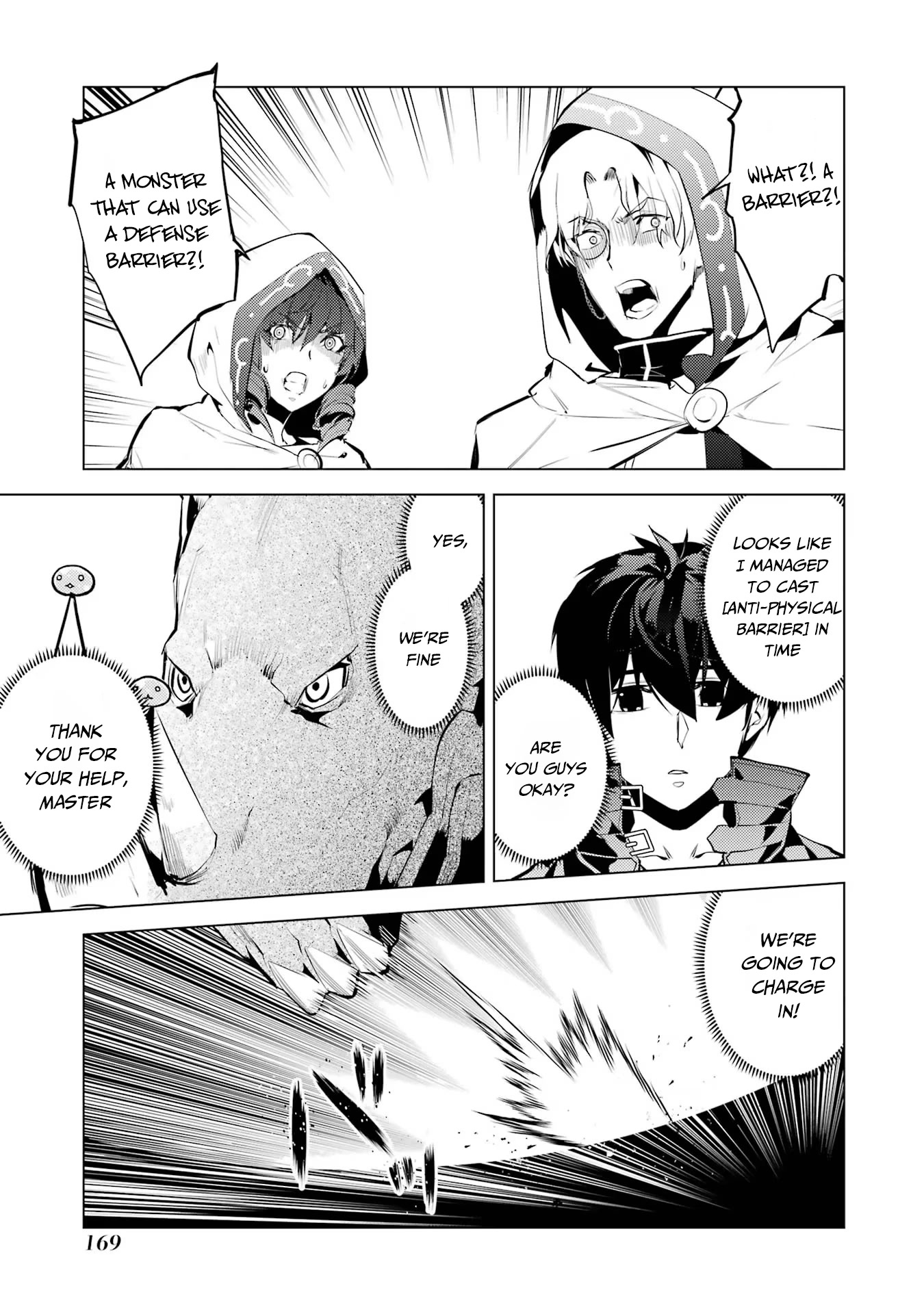 Tensei Kenja no Isekai Raifu ~Daini no Shokugyo wo Ete, Sekai Saikyou ni Narimashita~ Chapter 51.2 - Page 13