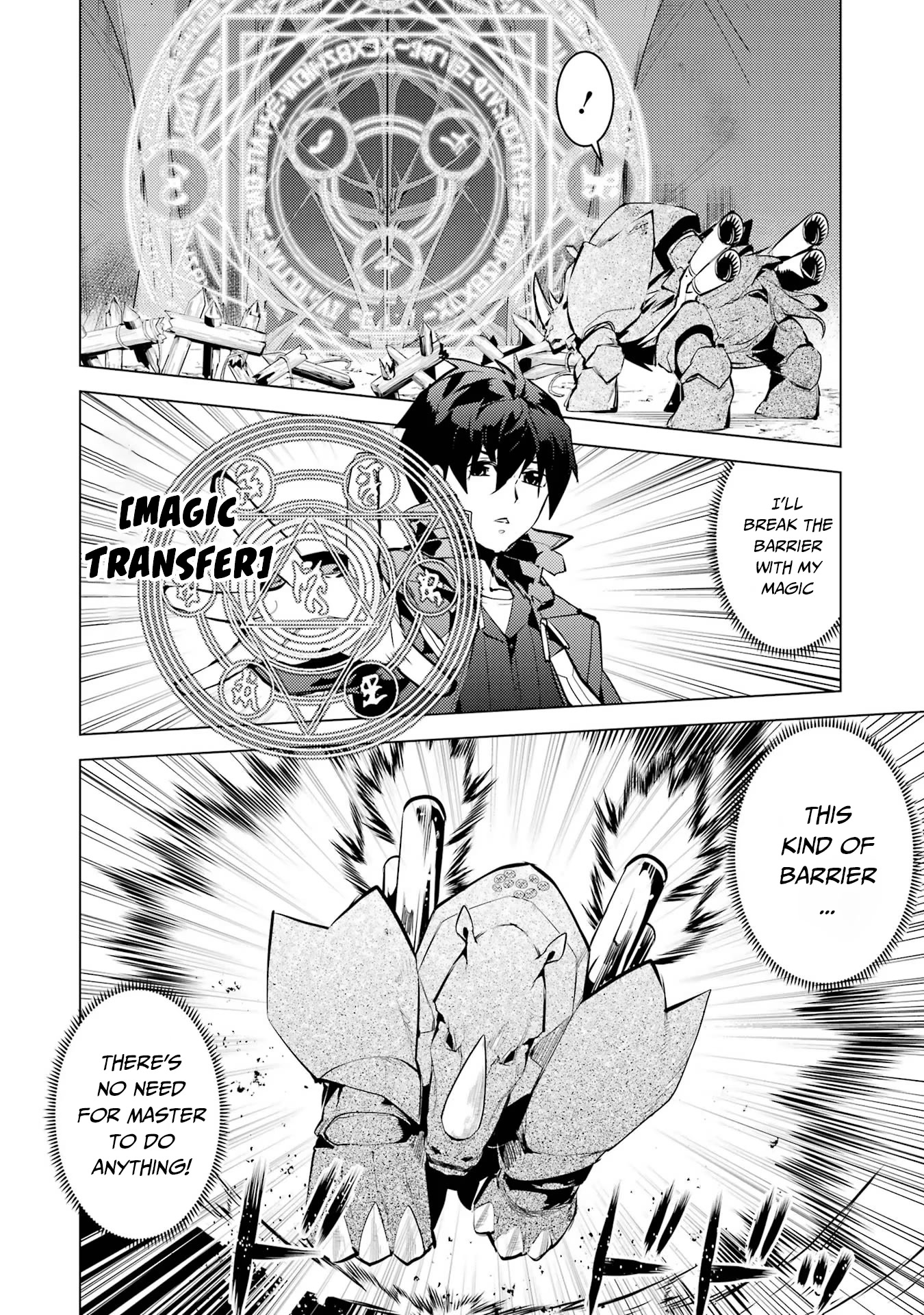 Tensei Kenja no Isekai Raifu ~Daini no Shokugyo wo Ete, Sekai Saikyou ni Narimashita~ Chapter 51.2 - Page 15