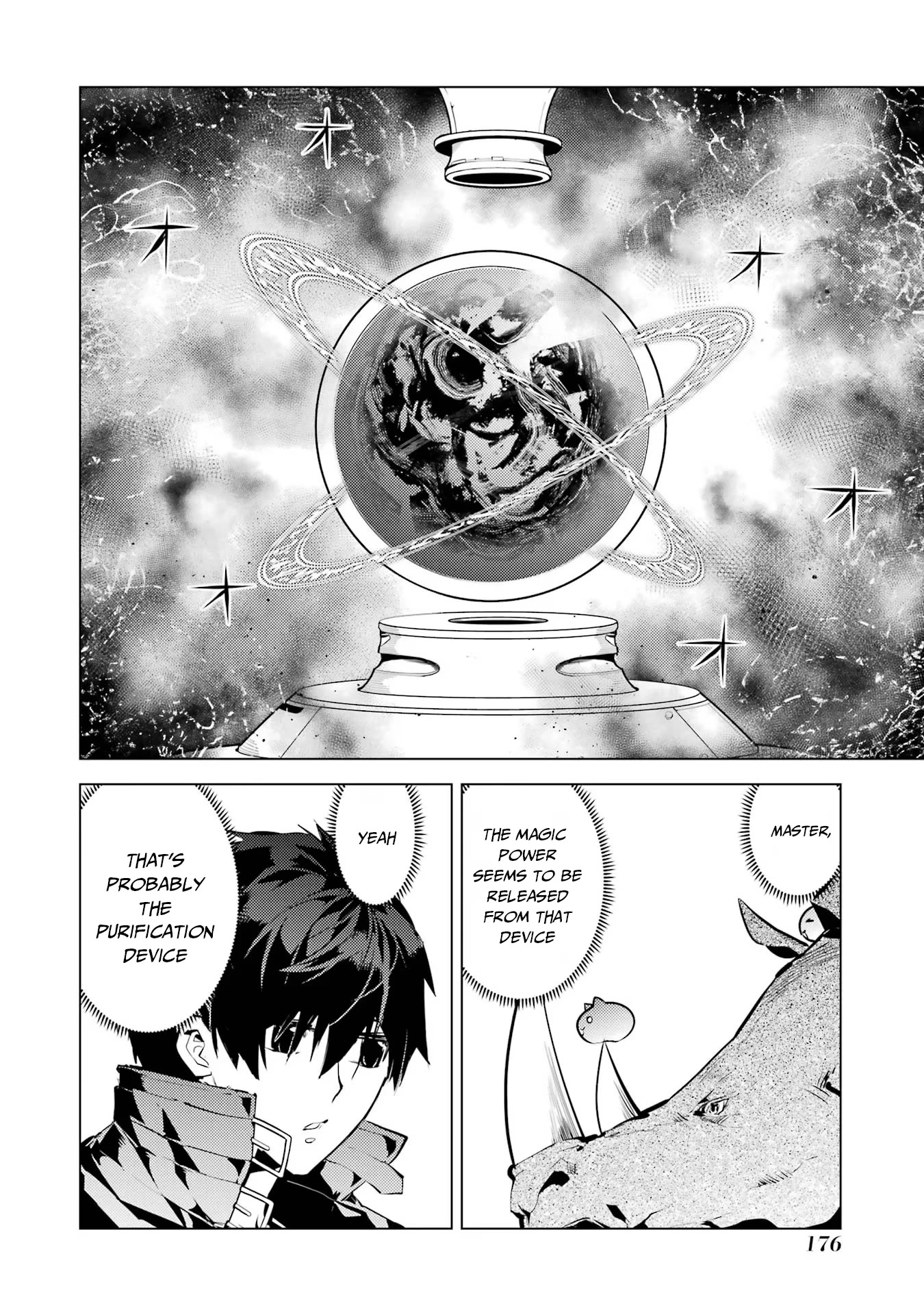 Tensei Kenja no Isekai Raifu ~Daini no Shokugyo wo Ete, Sekai Saikyou ni Narimashita~ Chapter 51.2 - Page 18