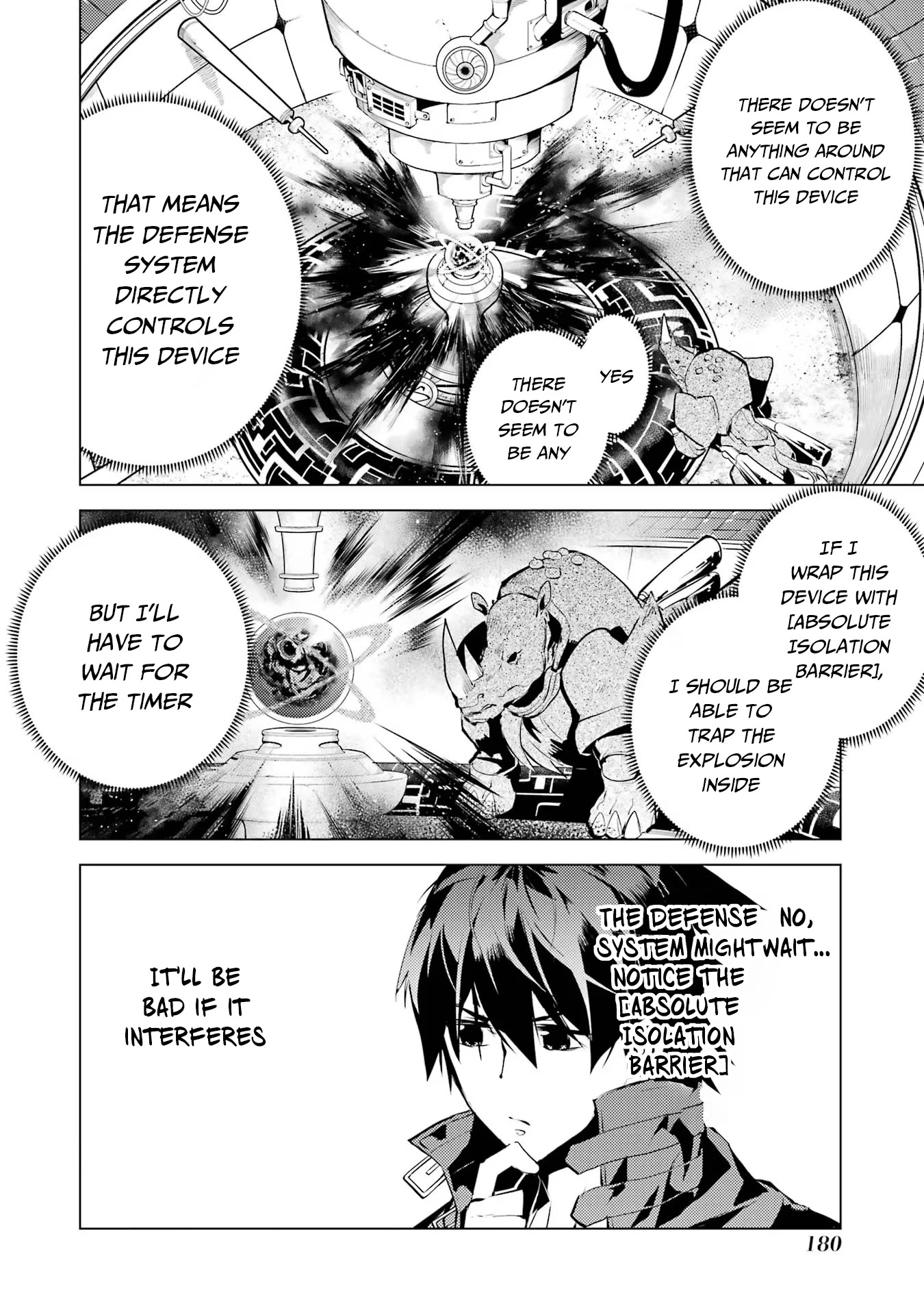 Tensei Kenja no Isekai Raifu ~Daini no Shokugyo wo Ete, Sekai Saikyou ni Narimashita~ Chapter 51.2 - Page 21