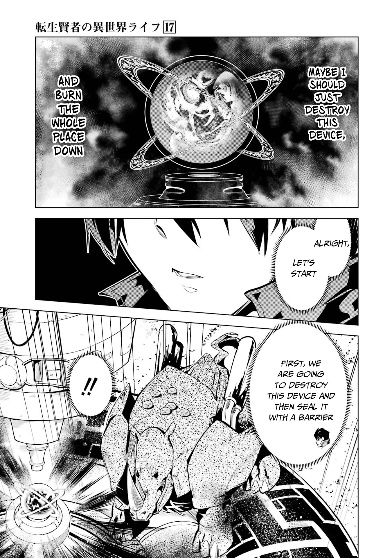 Tensei Kenja no Isekai Raifu ~Daini no Shokugyo wo Ete, Sekai Saikyou ni Narimashita~ Chapter 51.2 - Page 22