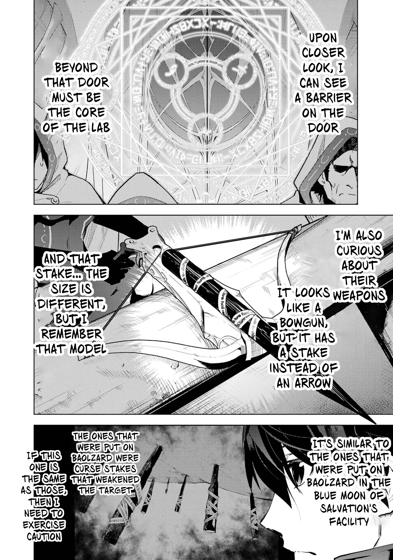 Tensei Kenja no Isekai Raifu ~Daini no Shokugyo wo Ete, Sekai Saikyou ni Narimashita~ Chapter 51.2 - Page 4
