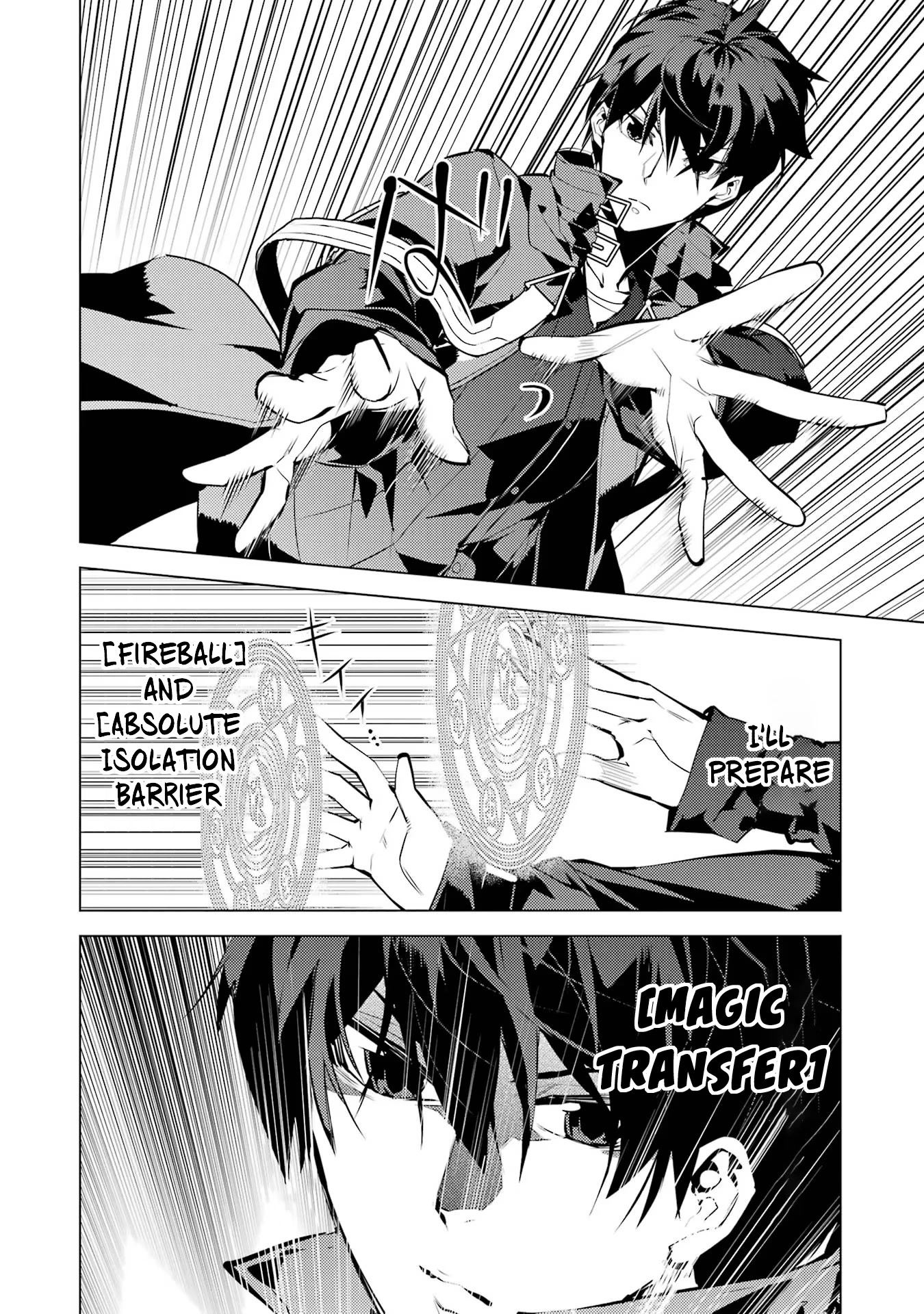 Tensei Kenja no Isekai Raifu ~Daini no Shokugyo wo Ete, Sekai Saikyou ni Narimashita~ Chapter 52.1 - Page 11