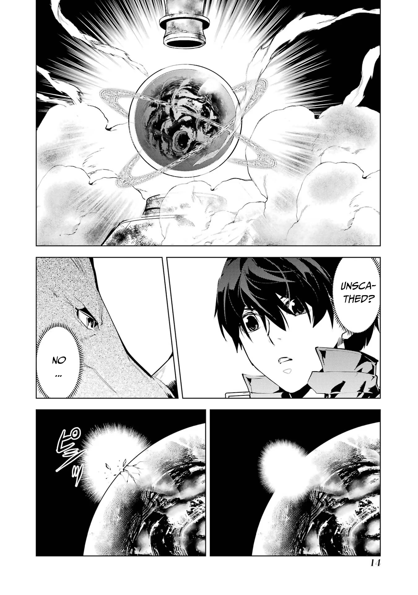 Tensei Kenja no Isekai Raifu ~Daini no Shokugyo wo Ete, Sekai Saikyou ni Narimashita~ Chapter 52.1 - Page 13