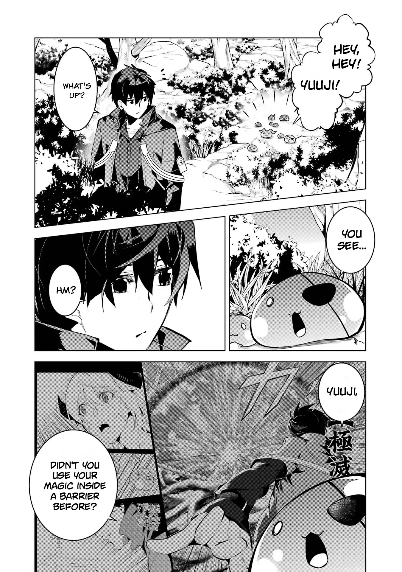 Tensei Kenja no Isekai Raifu ~Daini no Shokugyo wo Ete, Sekai Saikyou ni Narimashita~ Chapter 52.1 - Page 15