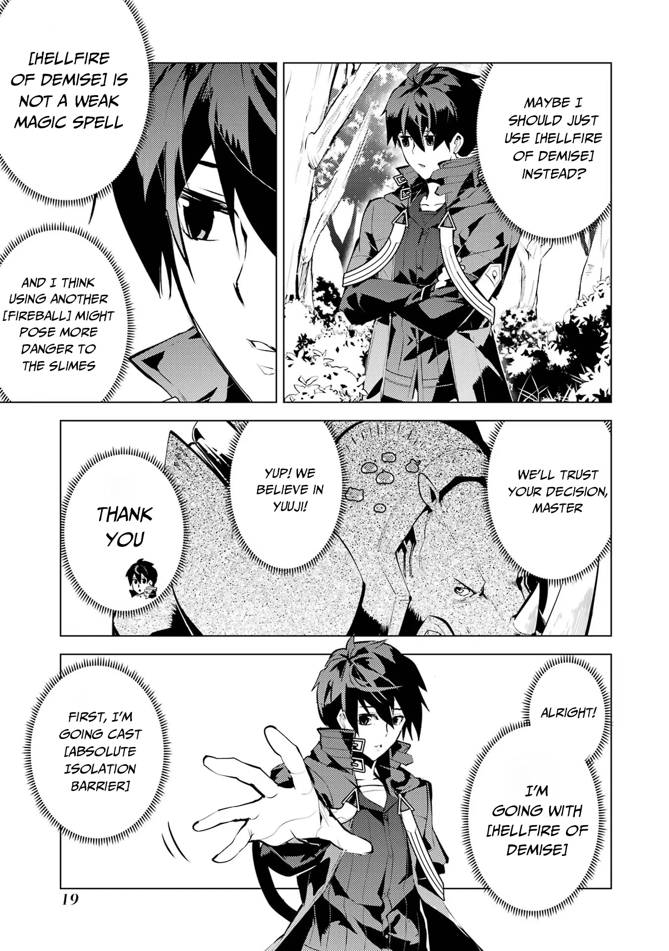 Tensei Kenja no Isekai Raifu ~Daini no Shokugyo wo Ete, Sekai Saikyou ni Narimashita~ Chapter 52.1 - Page 18