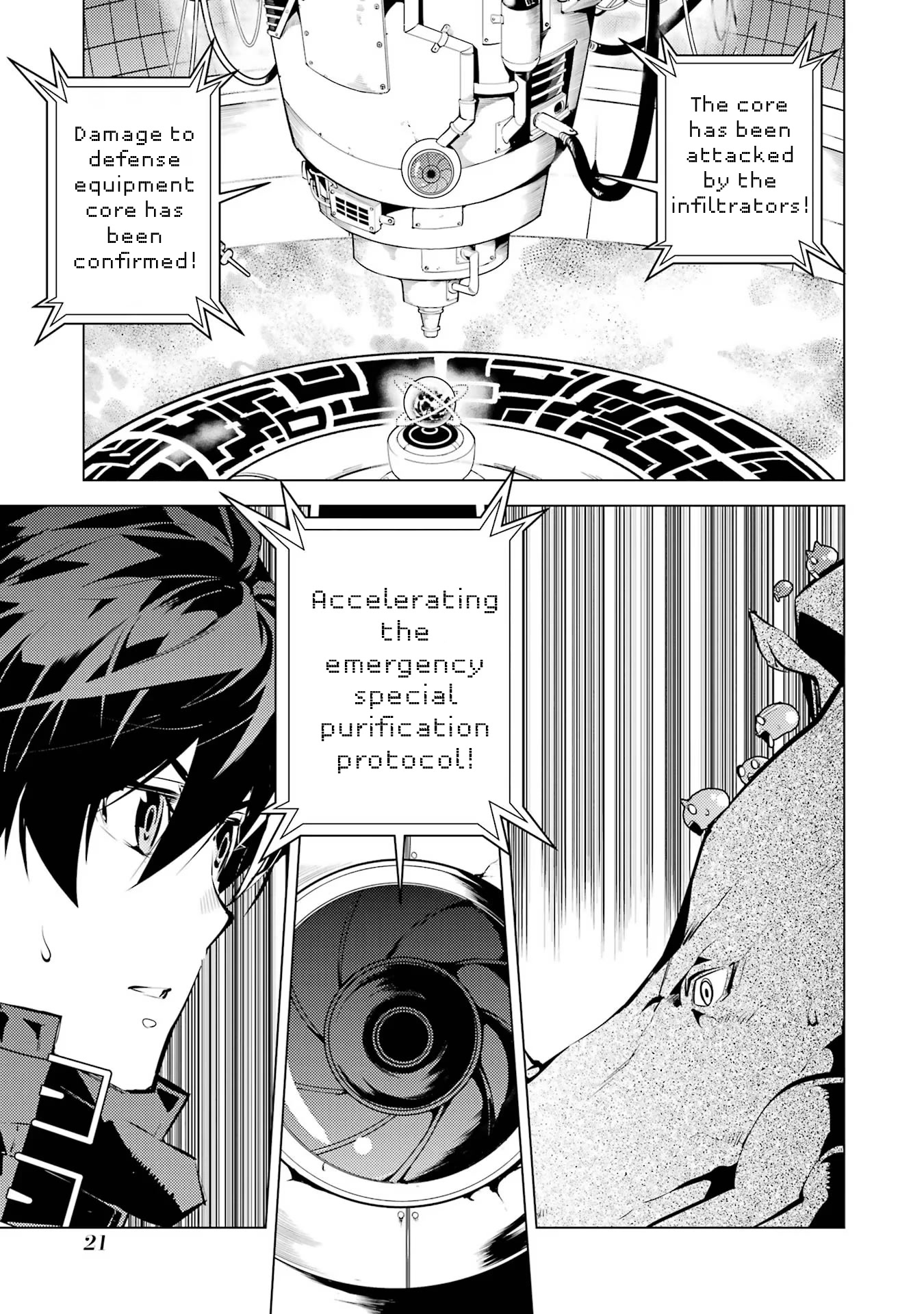Tensei Kenja no Isekai Raifu ~Daini no Shokugyo wo Ete, Sekai Saikyou ni Narimashita~ Chapter 52.1 - Page 20