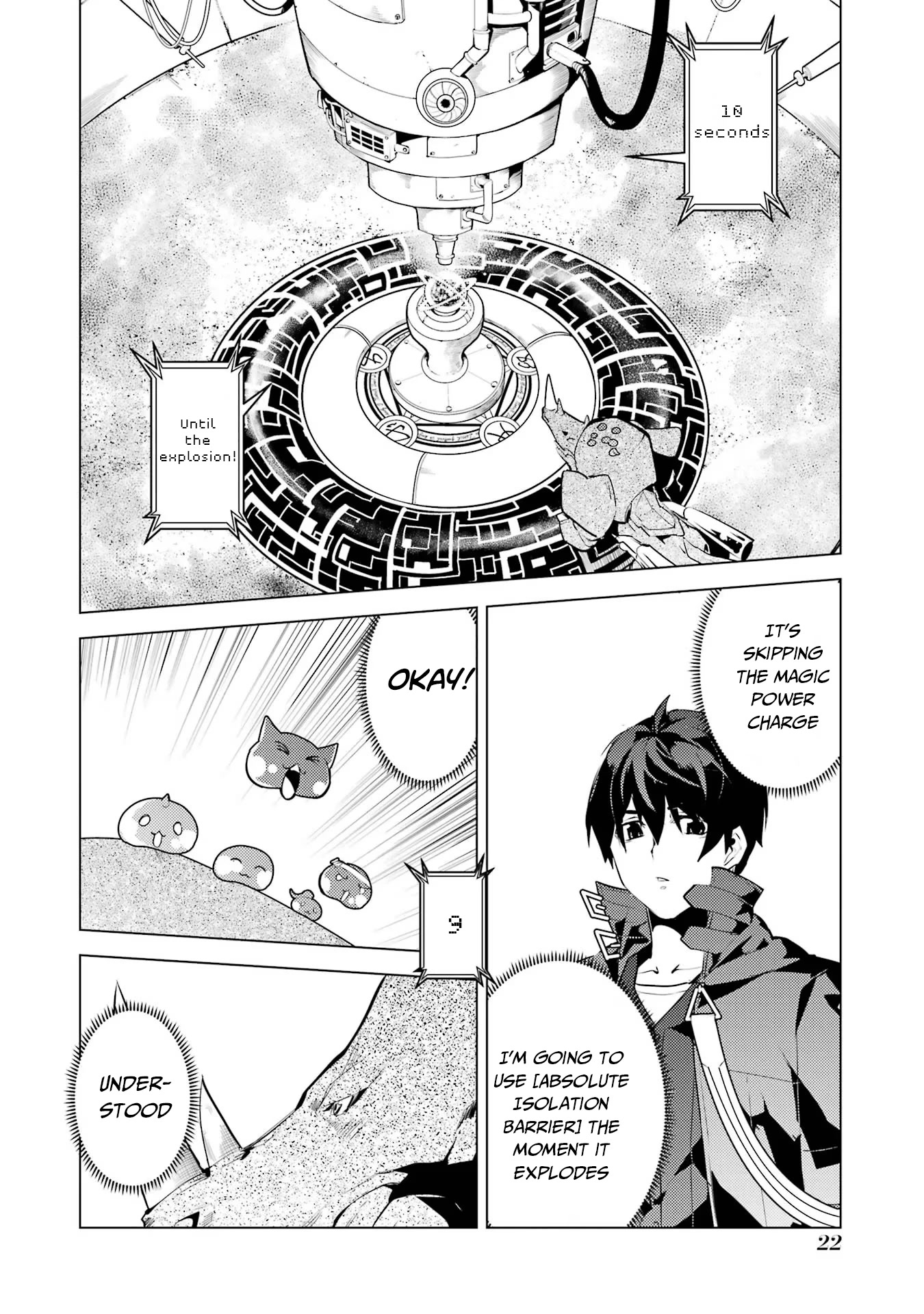 Tensei Kenja no Isekai Raifu ~Daini no Shokugyo wo Ete, Sekai Saikyou ni Narimashita~ Chapter 52.1 - Page 21