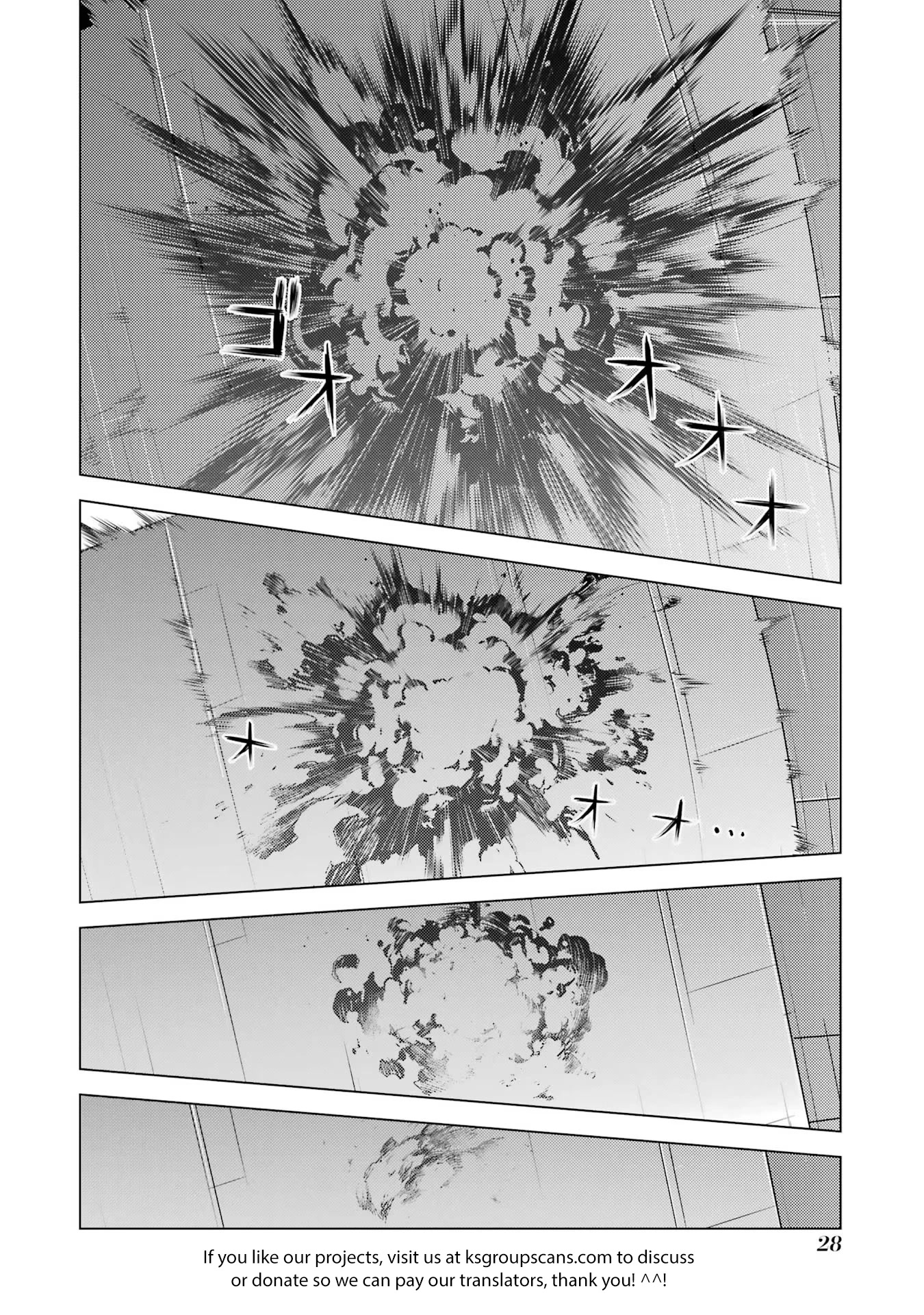 Tensei Kenja no Isekai Raifu ~Daini no Shokugyo wo Ete, Sekai Saikyou ni Narimashita~ Chapter 52.1 - Page 26