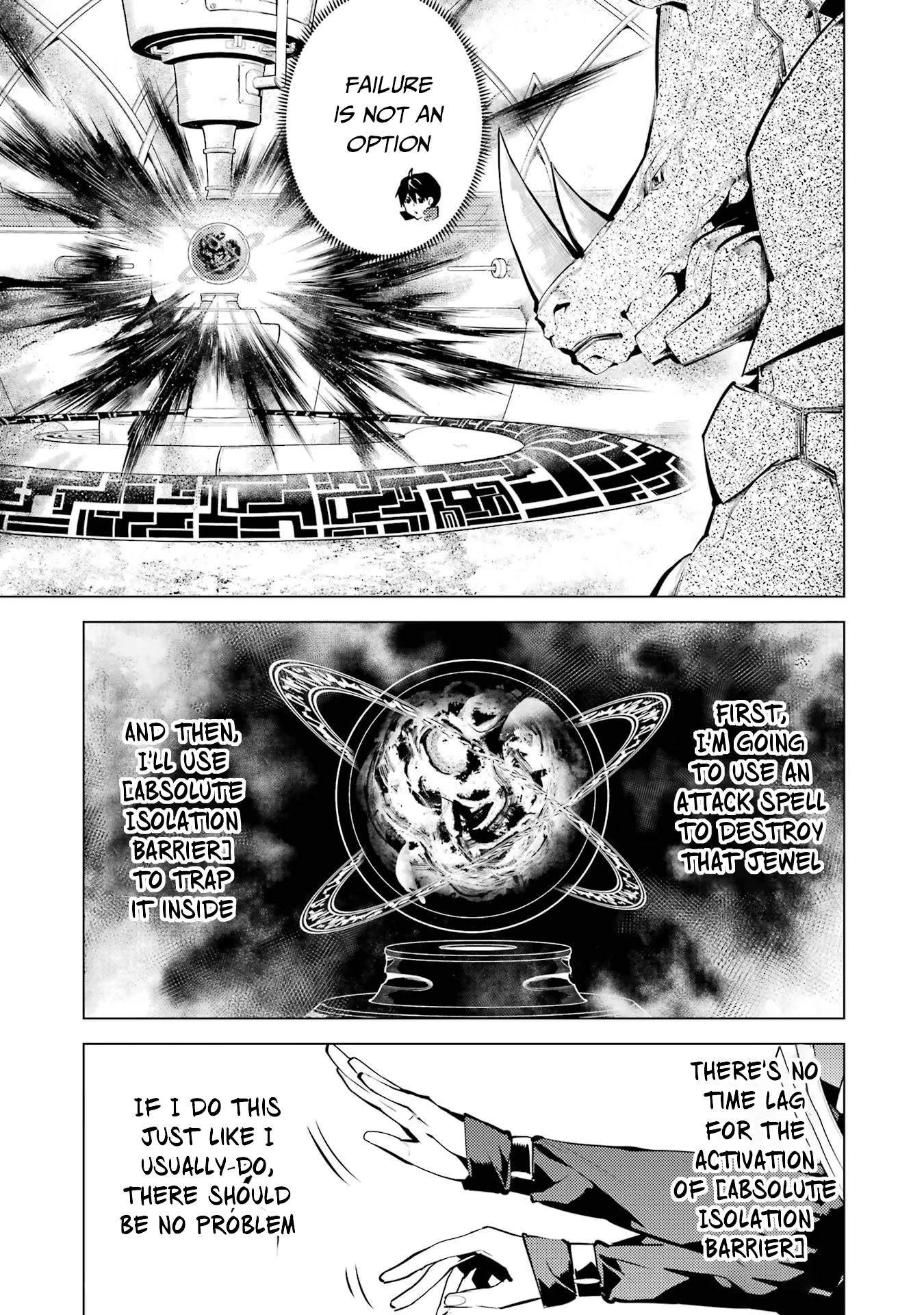 Tensei Kenja no Isekai Raifu ~Daini no Shokugyo wo Ete, Sekai Saikyou ni Narimashita~ Chapter 52.1 - Page 5