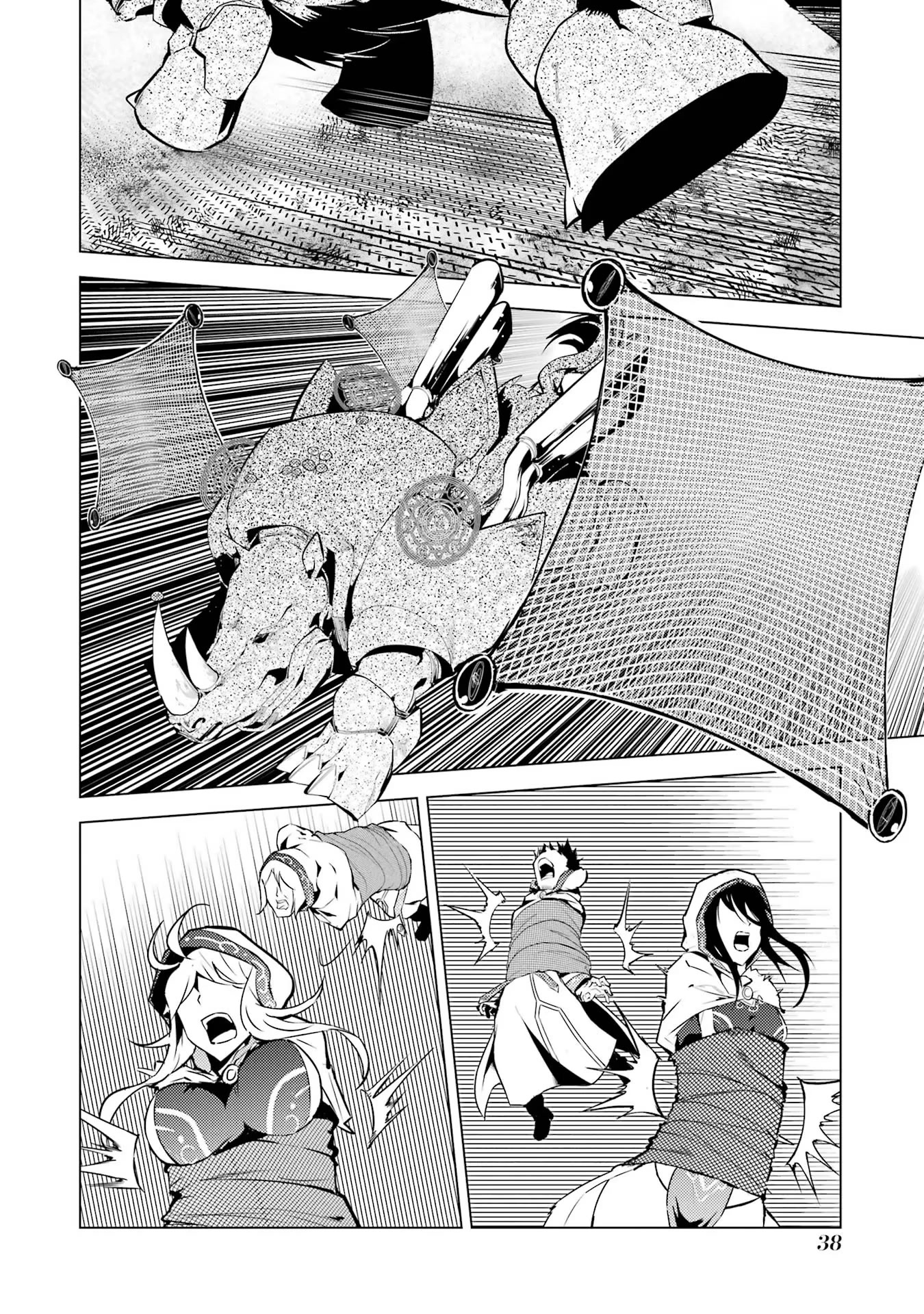 Tensei Kenja no Isekai Raifu ~Daini no Shokugyo wo Ete, Sekai Saikyou ni Narimashita~ Chapter 52.2 - Page 10