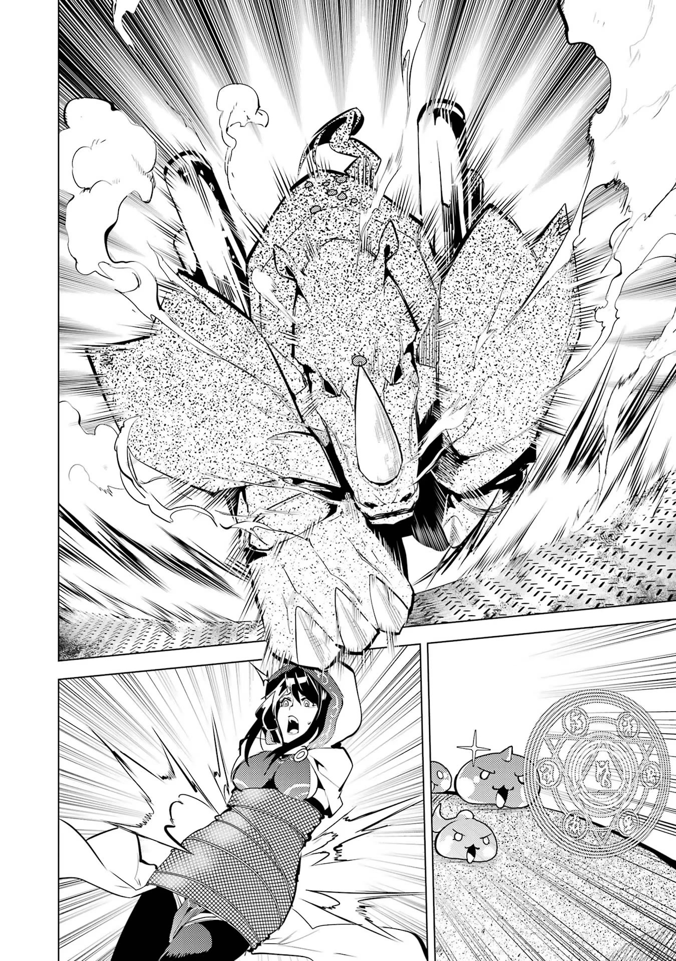 Tensei Kenja no Isekai Raifu ~Daini no Shokugyo wo Ete, Sekai Saikyou ni Narimashita~ Chapter 52.2 - Page 12