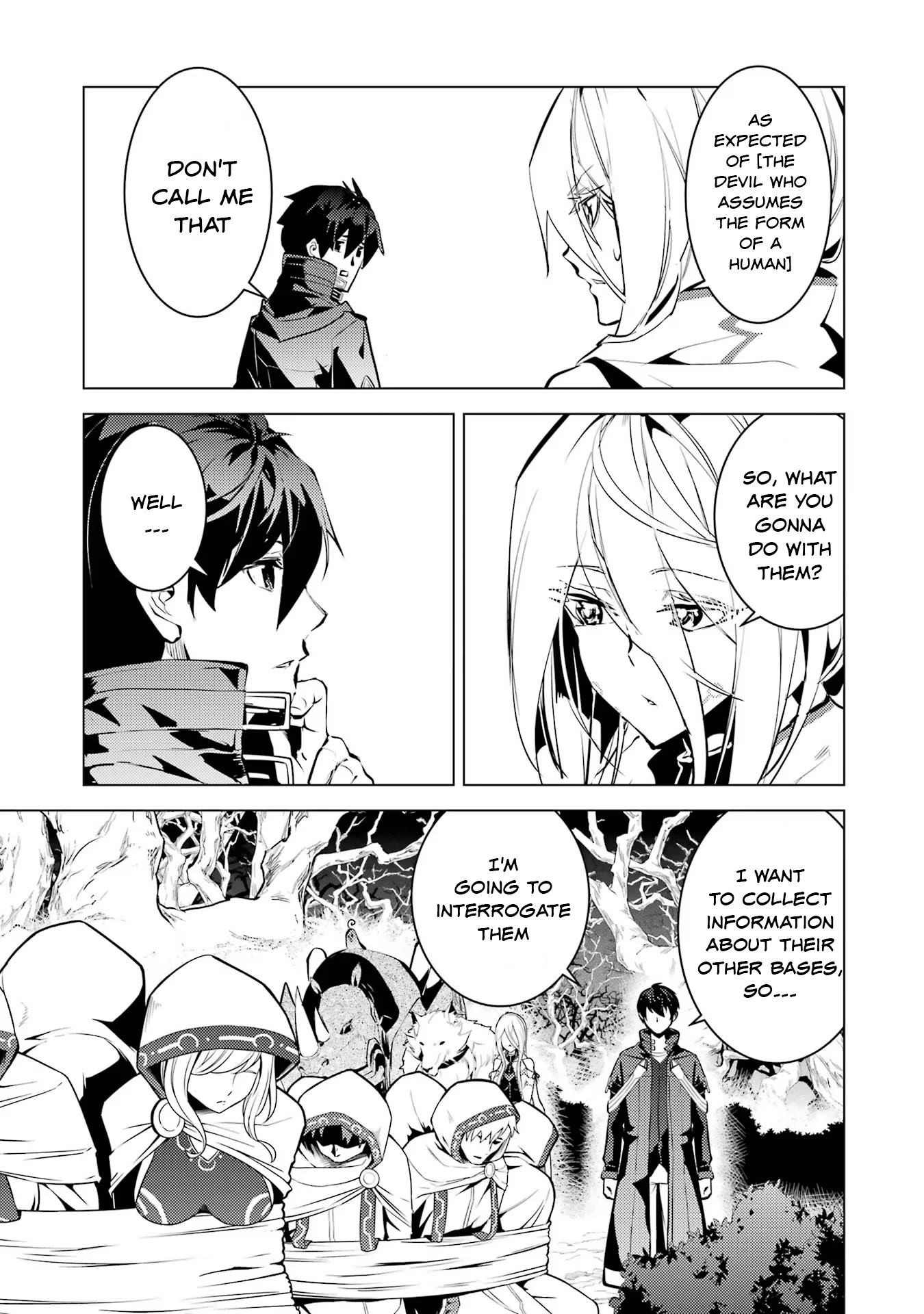 Tensei Kenja no Isekai Raifu ~Daini no Shokugyo wo Ete, Sekai Saikyou ni Narimashita~ Chapter 52.2 - Page 17