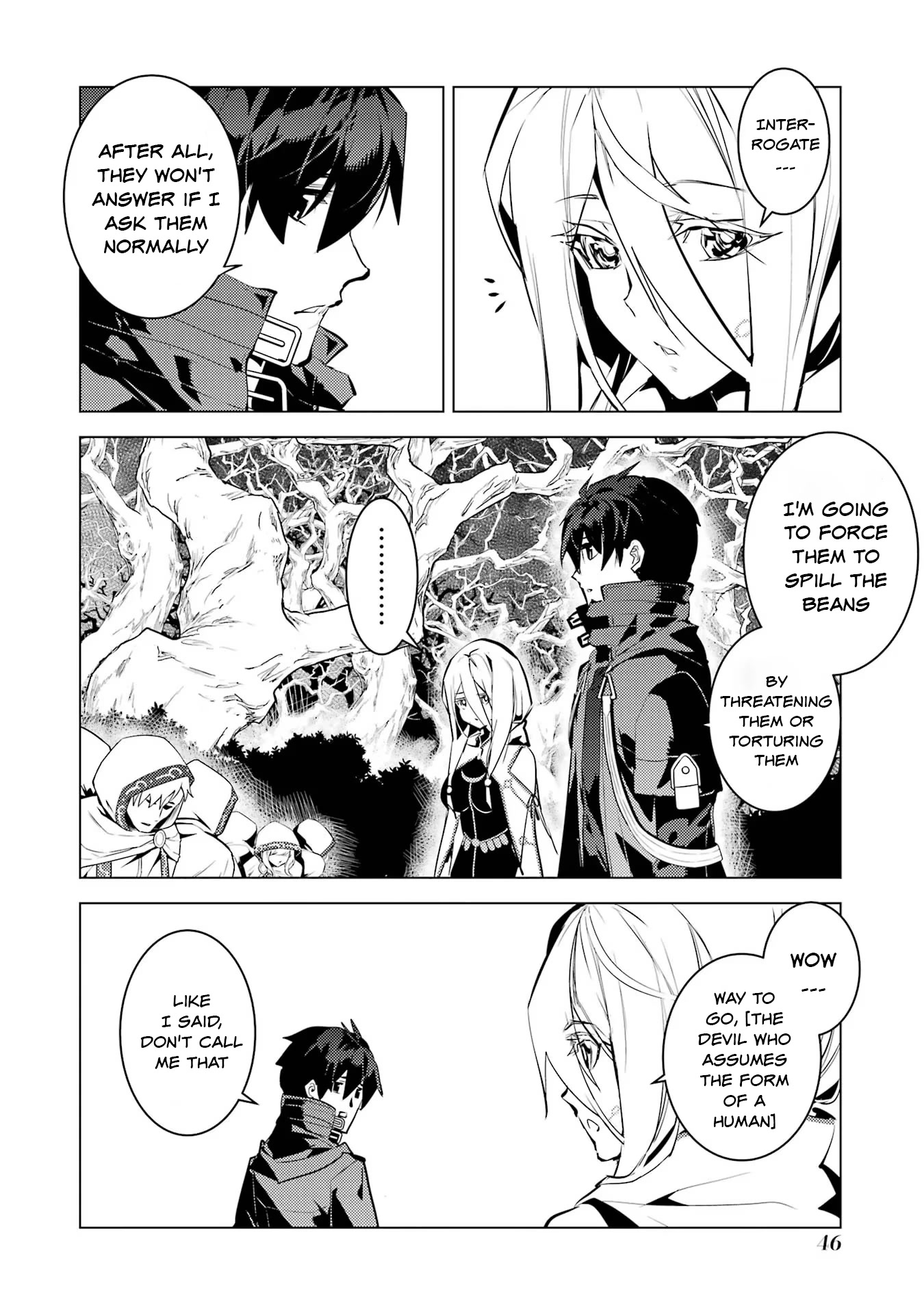 Tensei Kenja no Isekai Raifu ~Daini no Shokugyo wo Ete, Sekai Saikyou ni Narimashita~ Chapter 52.2 - Page 18