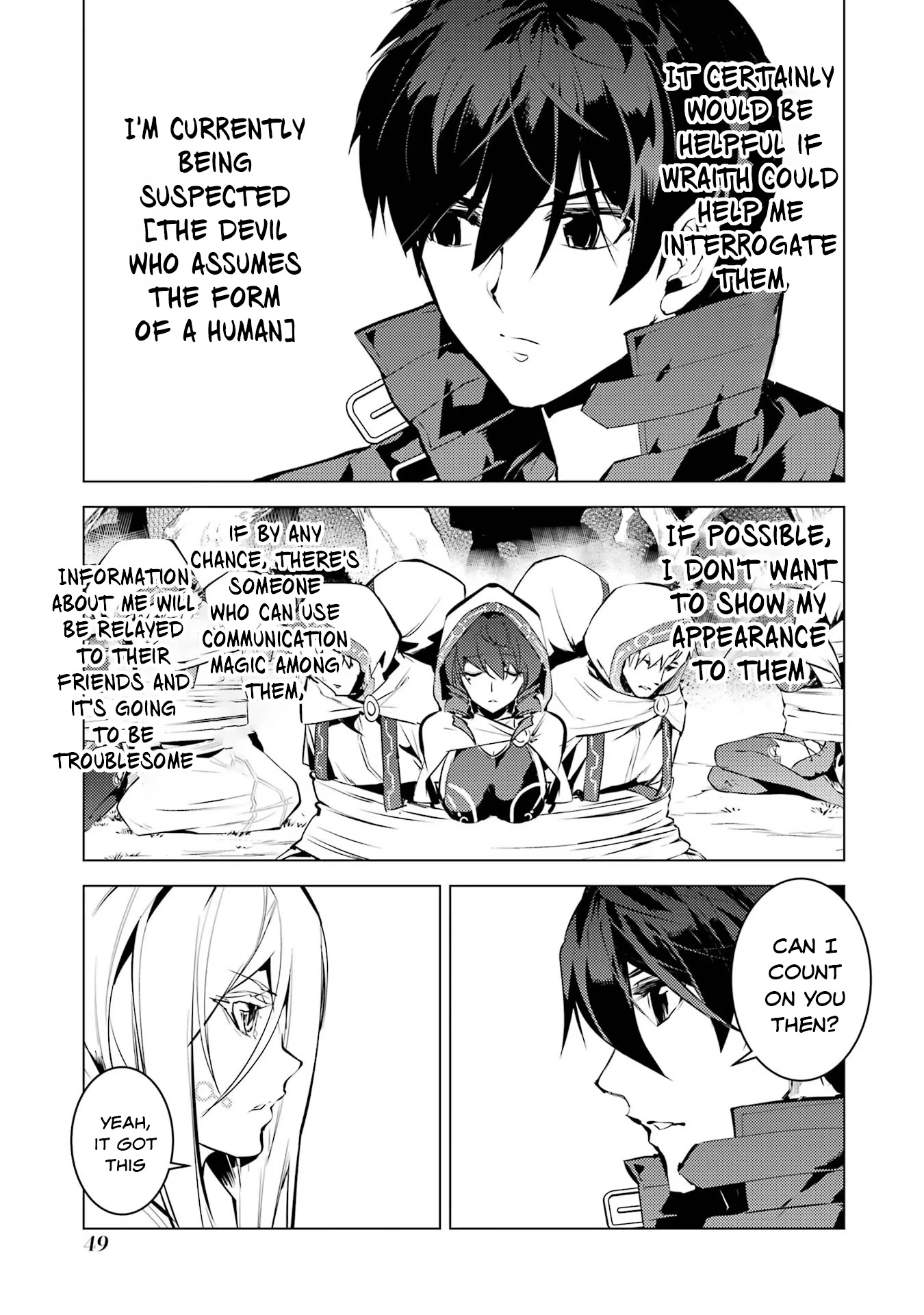Tensei Kenja no Isekai Raifu ~Daini no Shokugyo wo Ete, Sekai Saikyou ni Narimashita~ Chapter 52.2 - Page 21