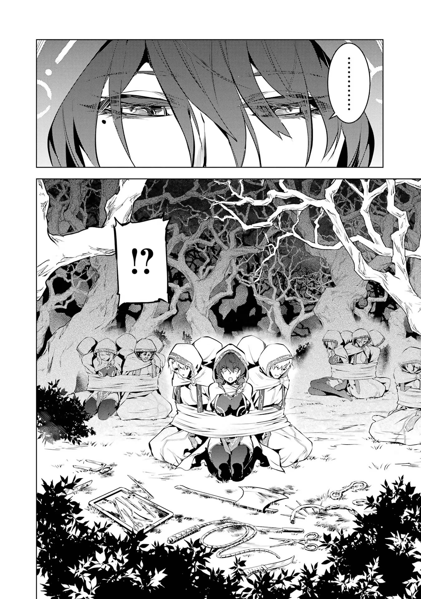 Tensei Kenja no Isekai Raifu ~Daini no Shokugyo wo Ete, Sekai Saikyou ni Narimashita~ Chapter 52.2 - Page 24