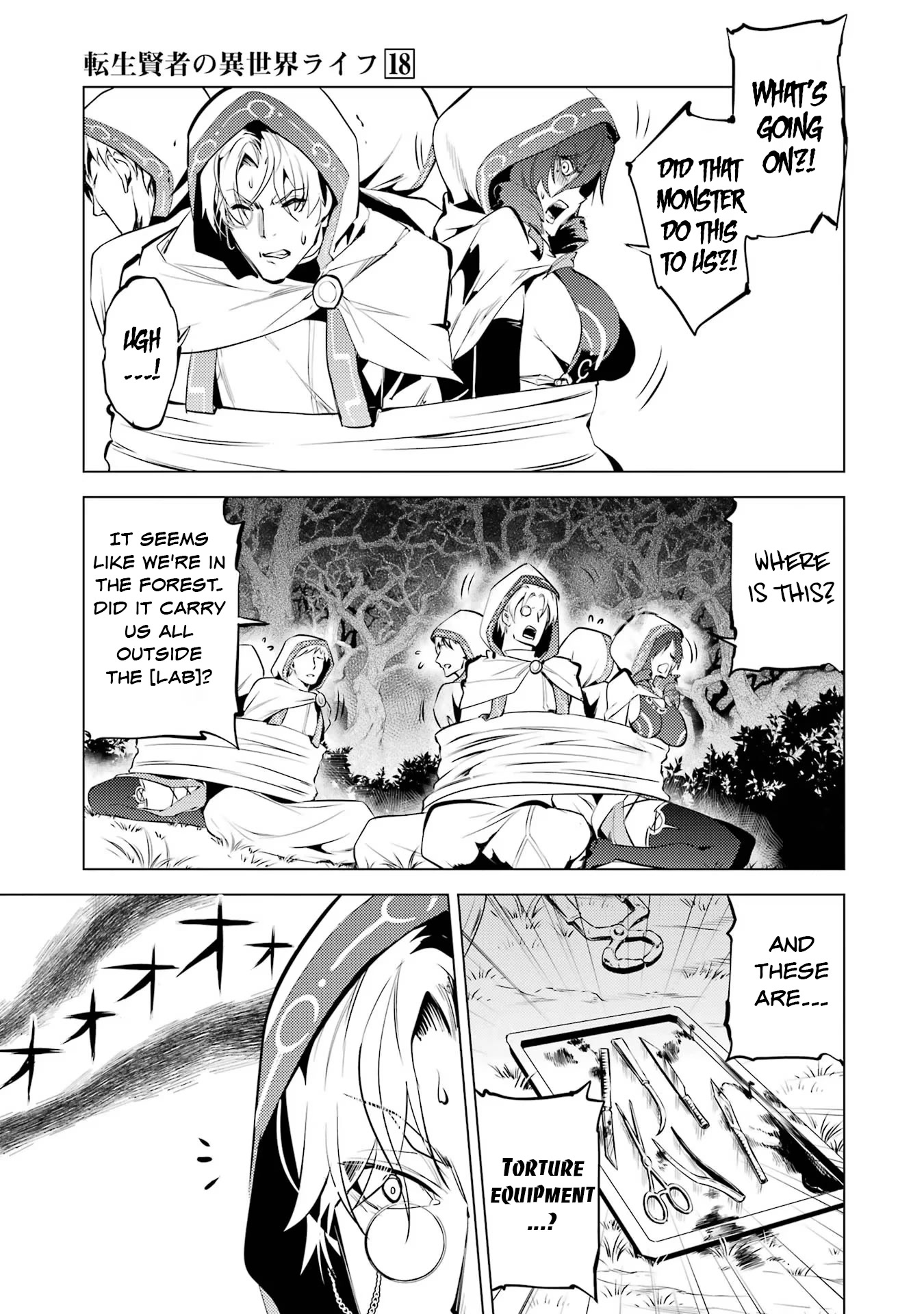 Tensei Kenja no Isekai Raifu ~Daini no Shokugyo wo Ete, Sekai Saikyou ni Narimashita~ Chapter 52.2 - Page 25