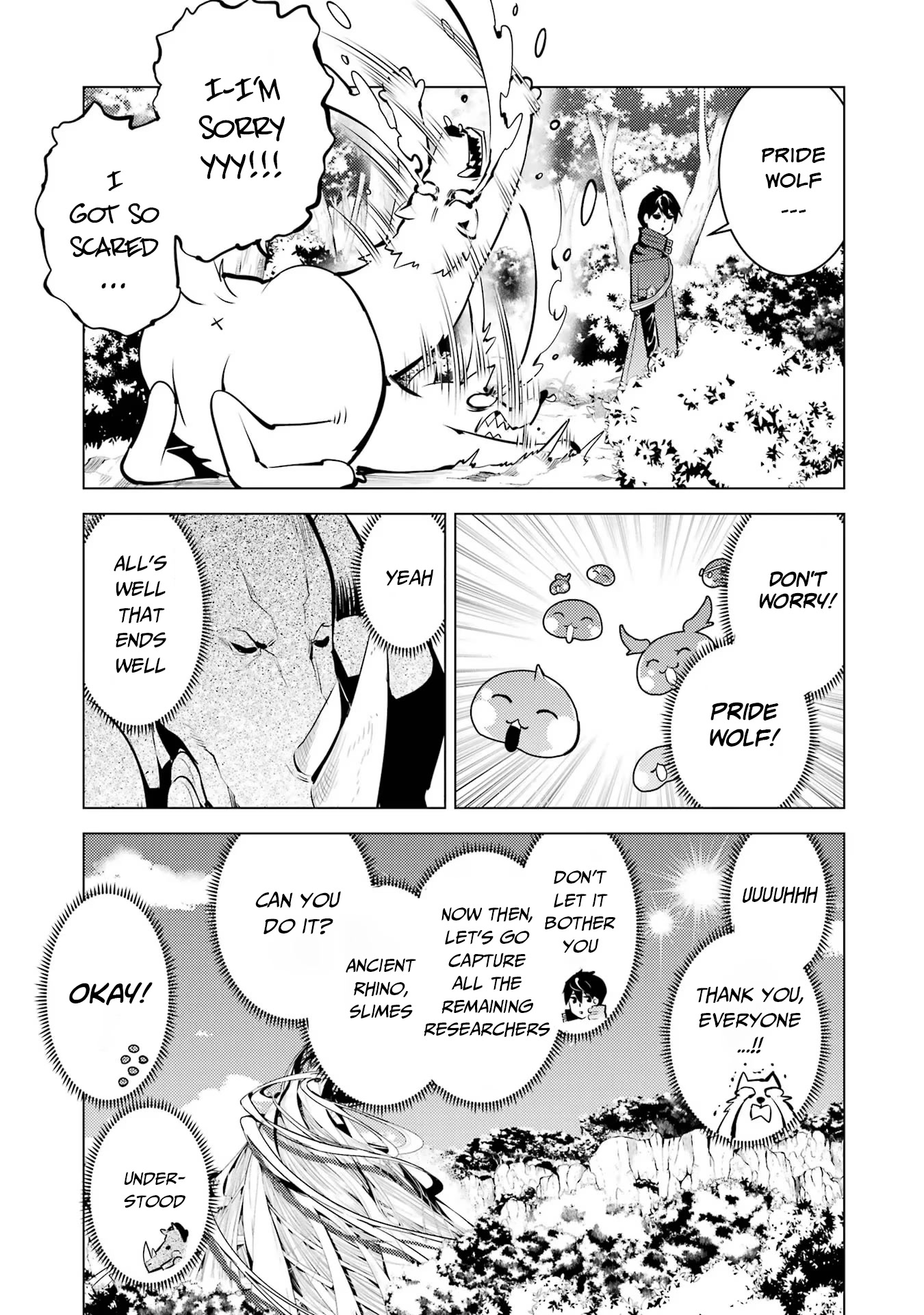 Tensei Kenja no Isekai Raifu ~Daini no Shokugyo wo Ete, Sekai Saikyou ni Narimashita~ Chapter 52.2 - Page 3