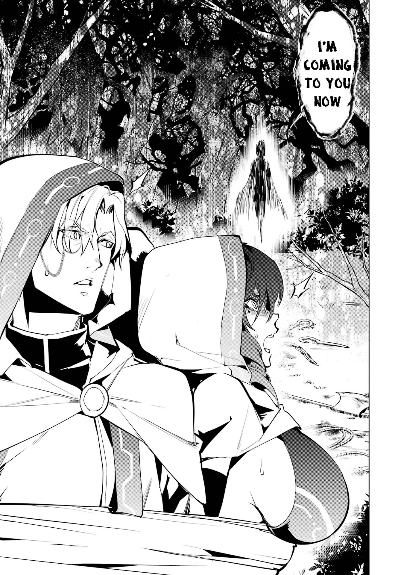 Tensei Kenja no Isekai Raifu ~Daini no Shokugyo wo Ete, Sekai Saikyou ni Narimashita~ Chapter 52.2 - Page 30