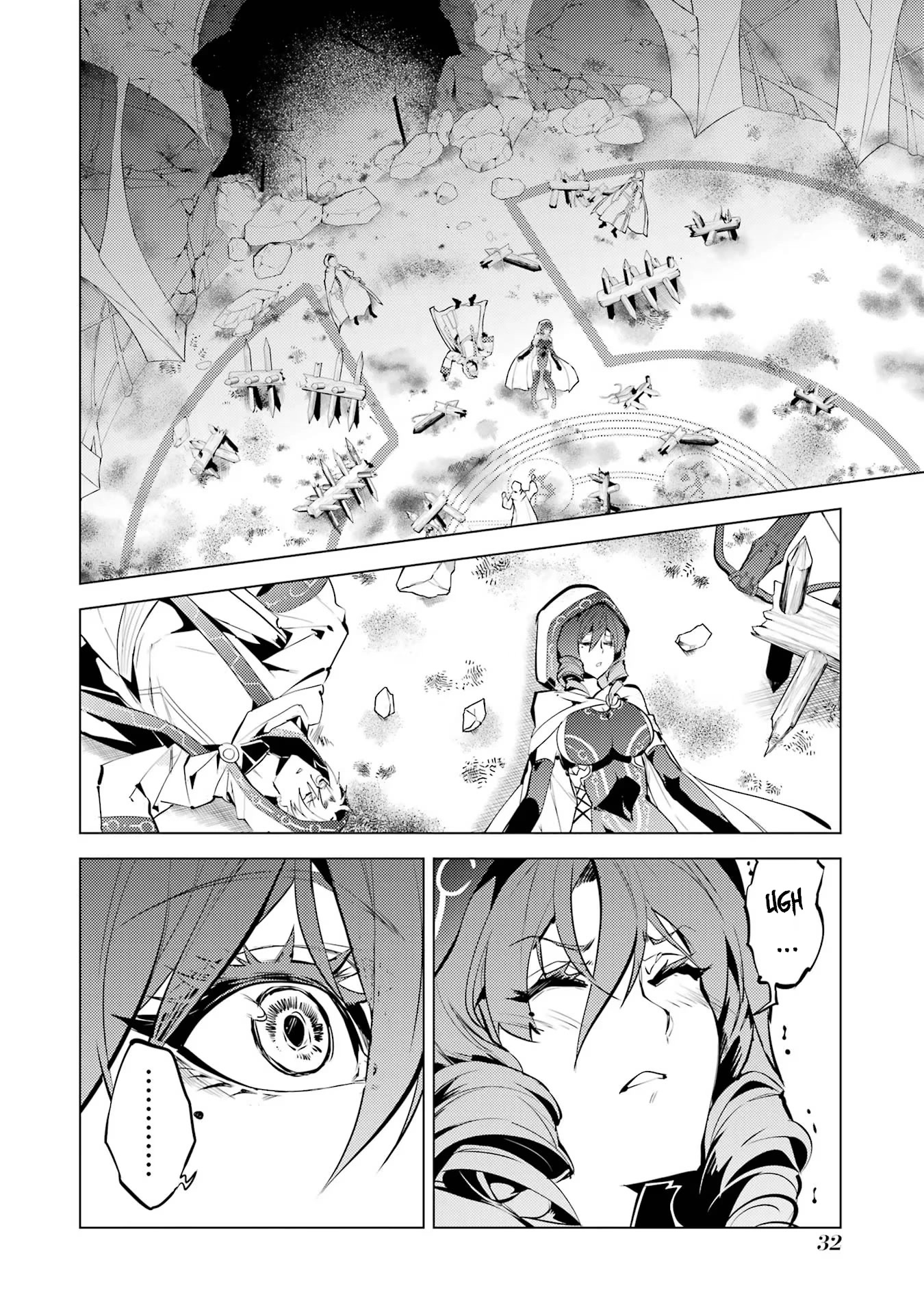 Tensei Kenja no Isekai Raifu ~Daini no Shokugyo wo Ete, Sekai Saikyou ni Narimashita~ Chapter 52.2 - Page 4