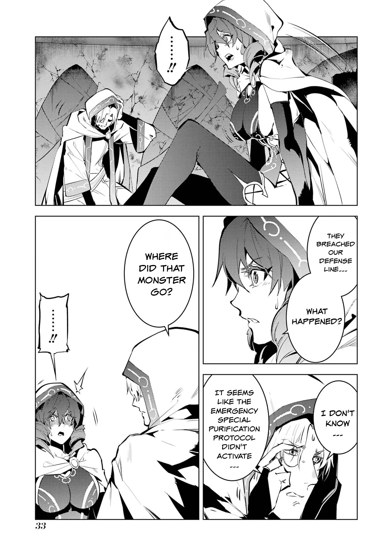 Tensei Kenja no Isekai Raifu ~Daini no Shokugyo wo Ete, Sekai Saikyou ni Narimashita~ Chapter 52.2 - Page 5