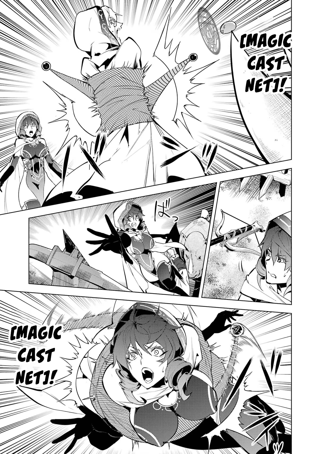 Tensei Kenja no Isekai Raifu ~Daini no Shokugyo wo Ete, Sekai Saikyou ni Narimashita~ Chapter 52.2 - Page 7