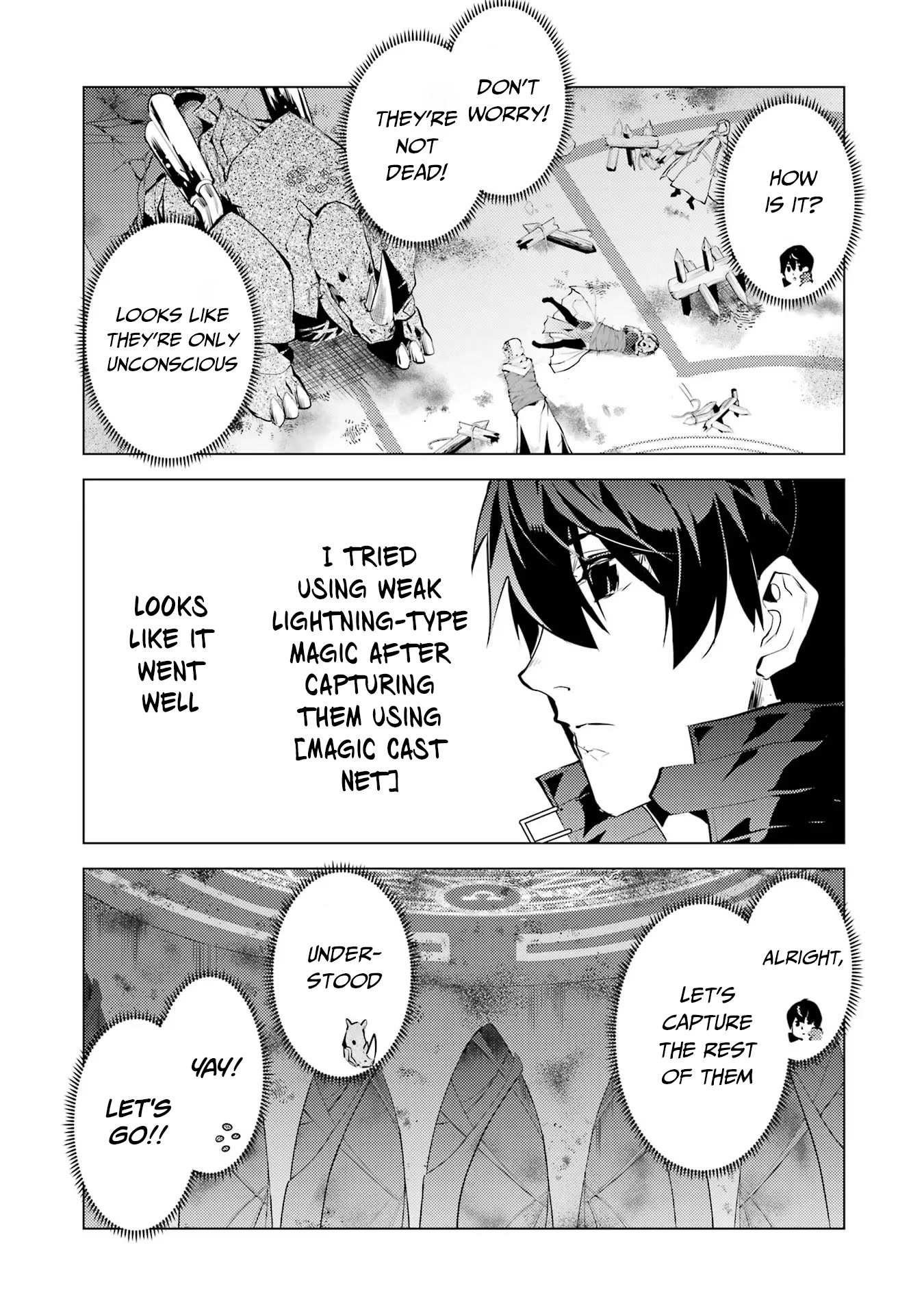 Tensei Kenja no Isekai Raifu ~Daini no Shokugyo wo Ete, Sekai Saikyou ni Narimashita~ Chapter 52.2 - Page 9